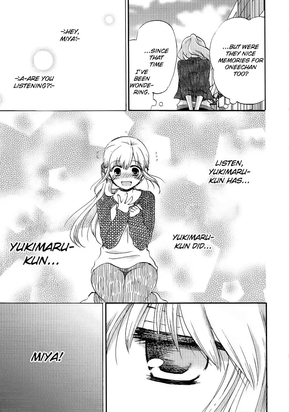 With Hitorimi Haduki-san - Chapter 14 END - Page 5