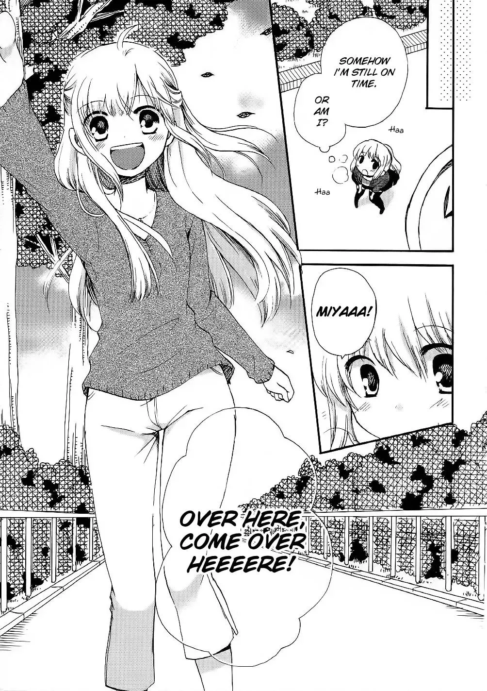 With Hitorimi Haduki-san - Chapter 14 END - Page 9