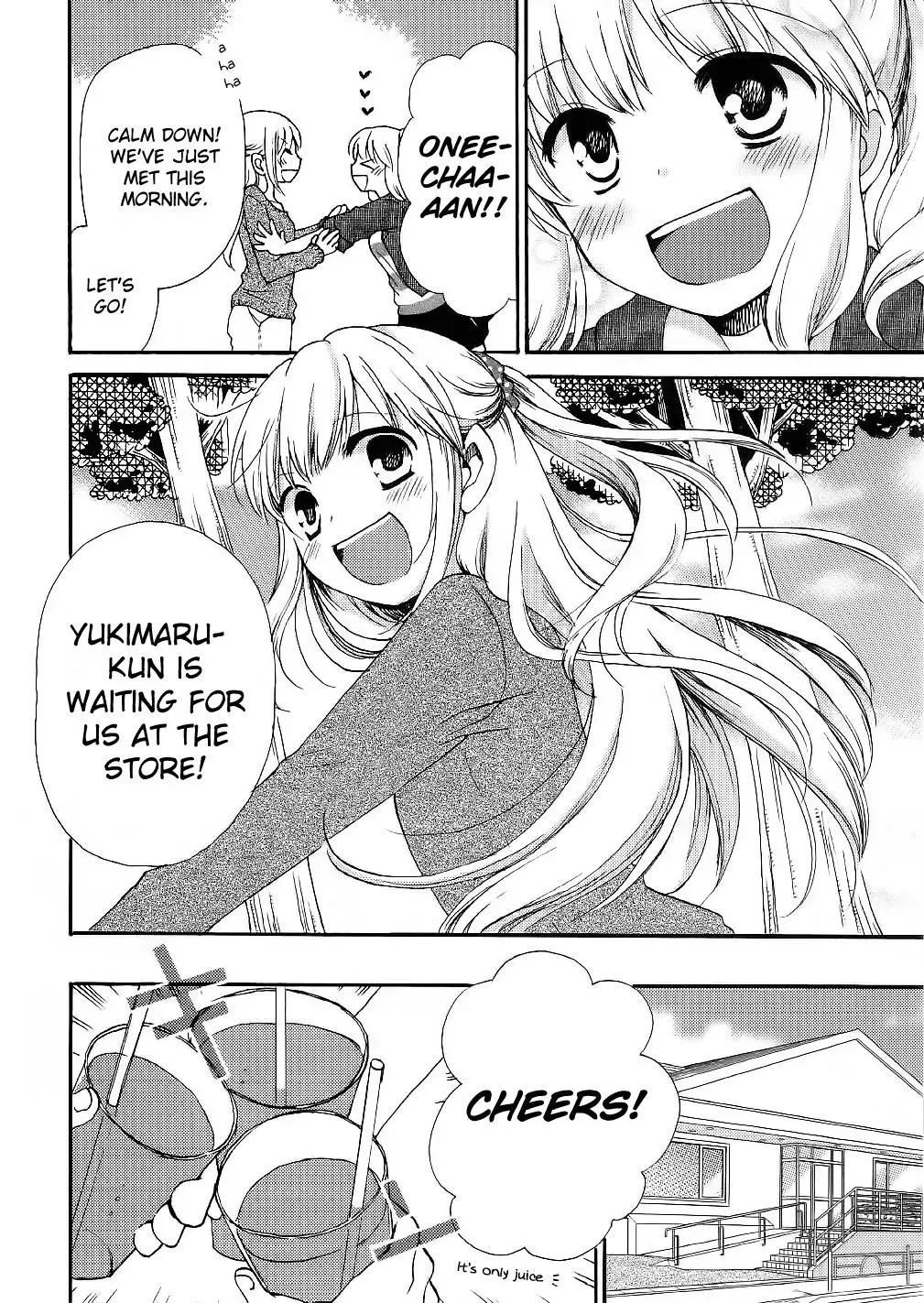 With Hitorimi Haduki-san - Chapter 14 END - Page 10