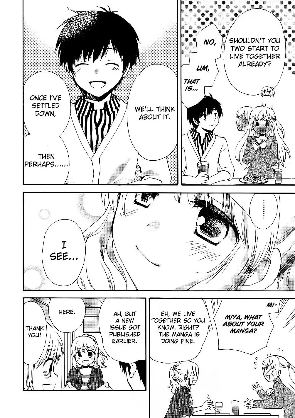 With Hitorimi Haduki-san - Chapter 14 END - Page 12