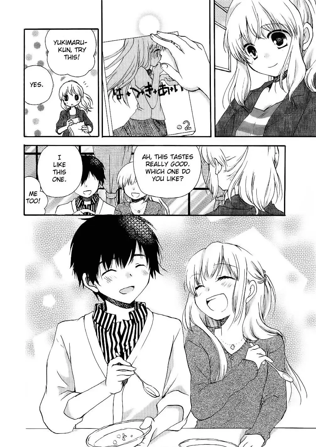 With Hitorimi Haduki-san - Chapter 14 END - Page 14