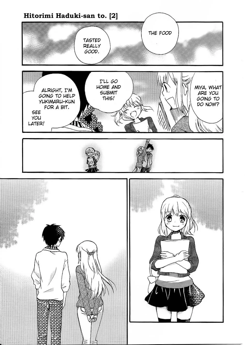 With Hitorimi Haduki-san - Chapter 14 END - Page 17