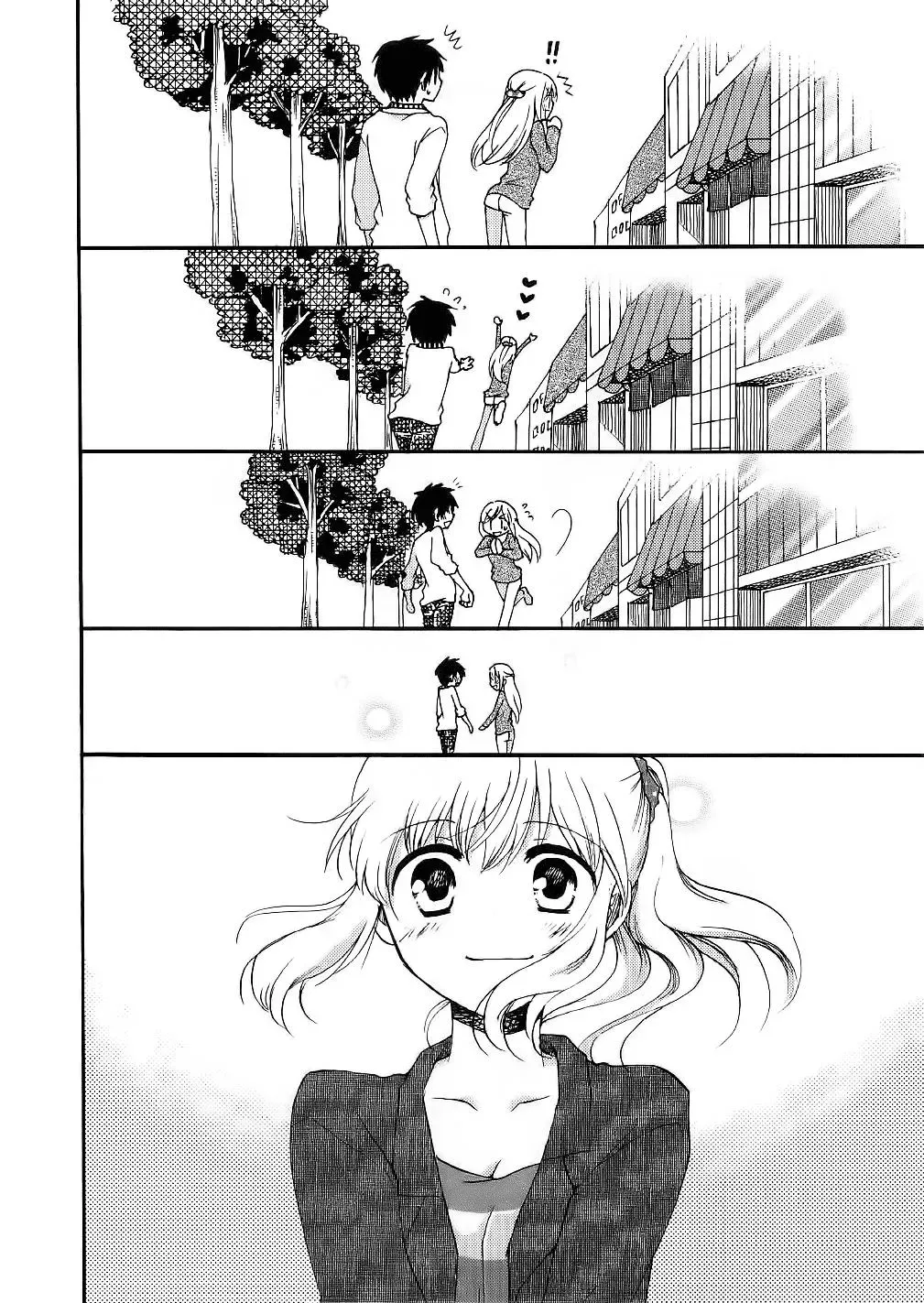 With Hitorimi Haduki-san - Chapter 14 END - Page 18