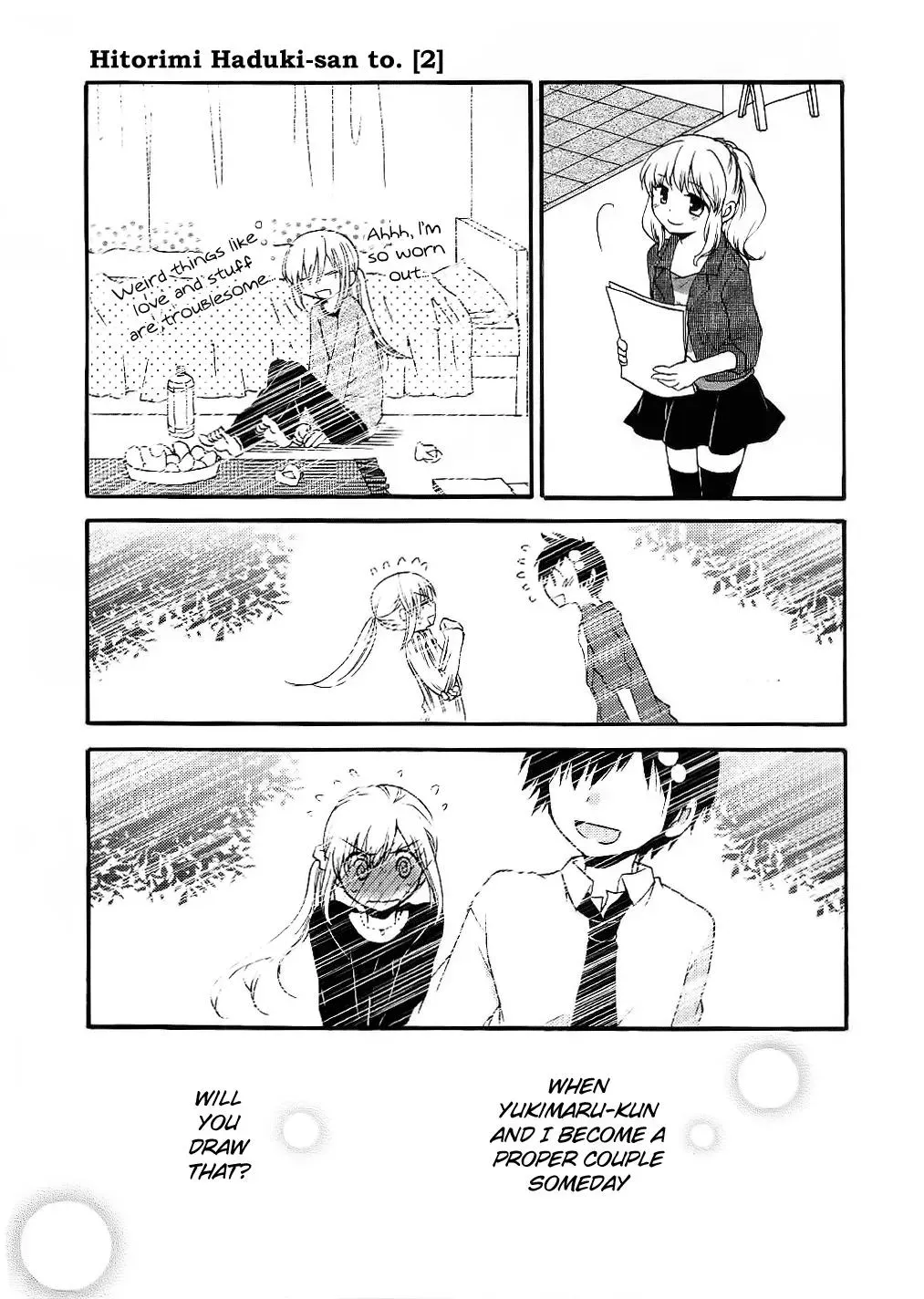 With Hitorimi Haduki-san - Chapter 14 END - Page 19