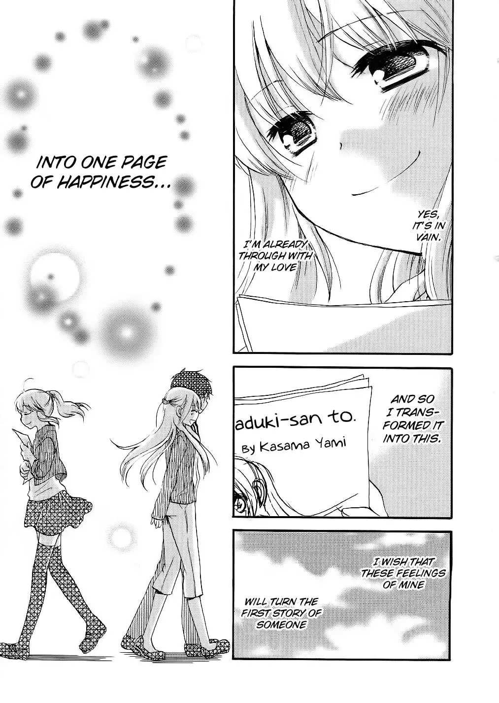With Hitorimi Haduki-san - Chapter 14 END - Page 21