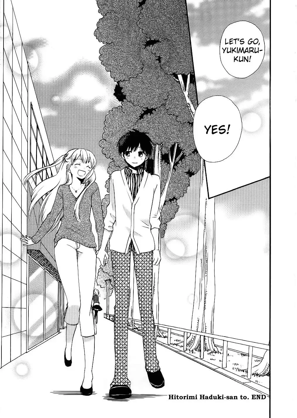 With Hitorimi Haduki-san - Chapter 14 END - Page 23