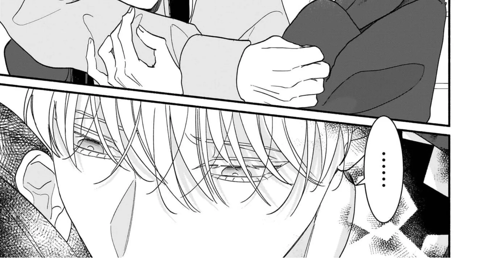 Ikemen Love Advice Subscription - Chapter 4 - Page 2