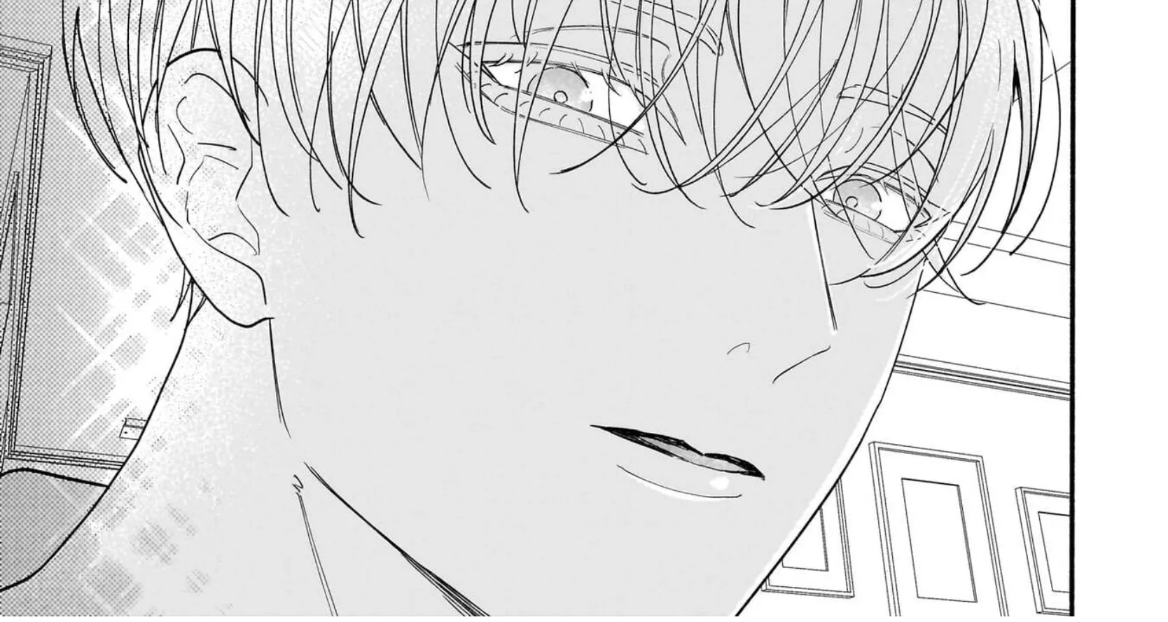 Ikemen Love Advice Subscription - Chapter 4 - Page 6
