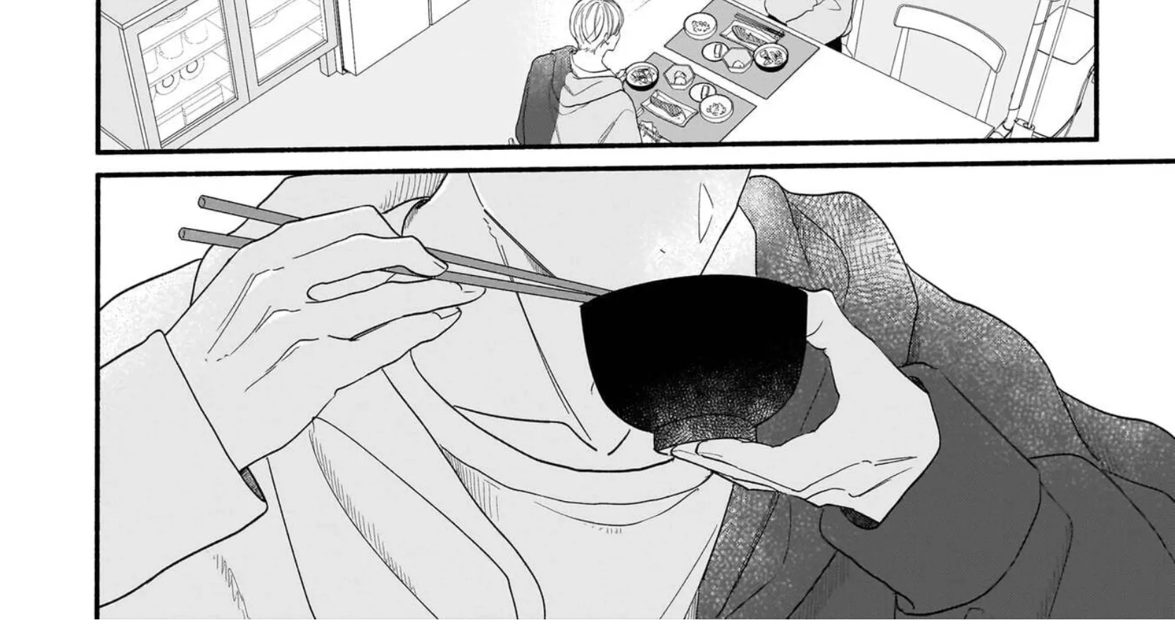 Ikemen Love Advice Subscription - Chapter 4 - Page 32