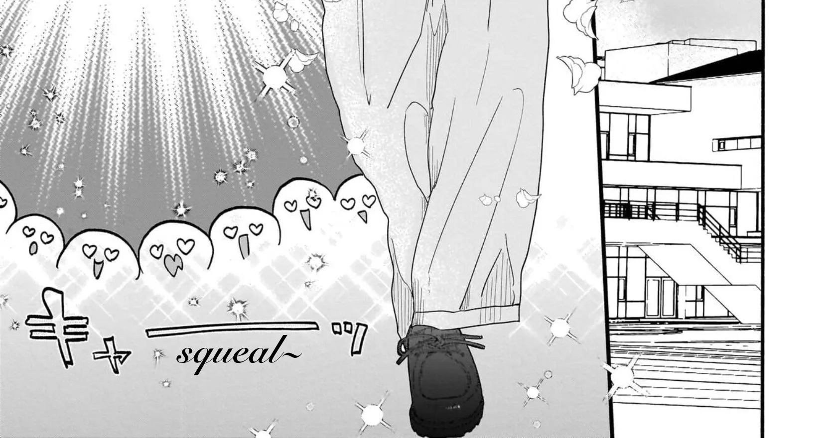Ikemen Love Advice Subscription - Chapter 4 - Page 42