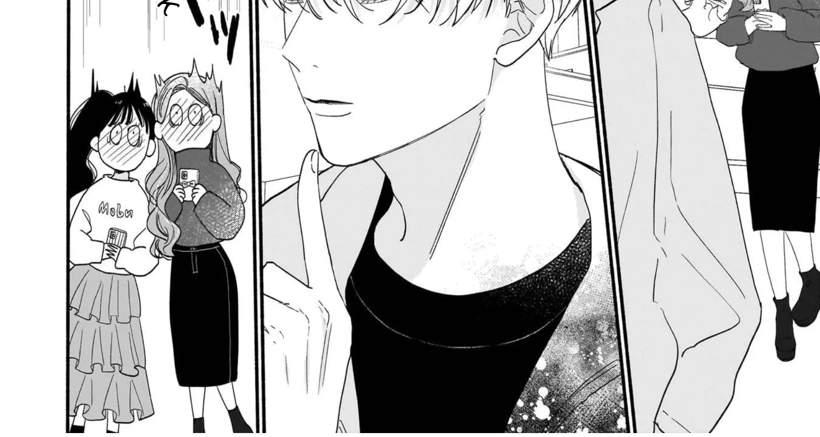 Ikemen Love Advice Subscription - Chapter 4 - Page 44