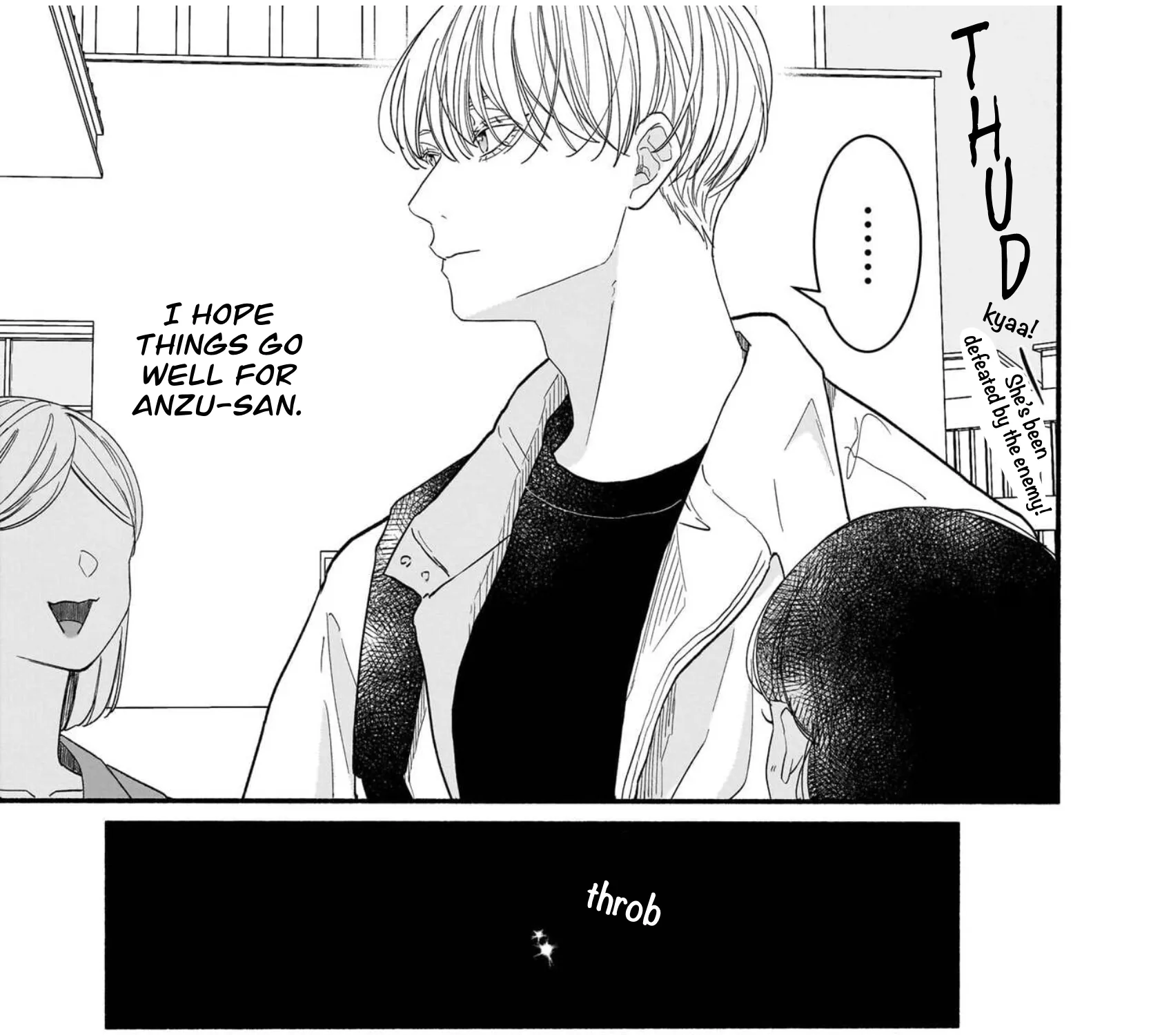 Ikemen Love Advice Subscription - Chapter 4 - Page 45