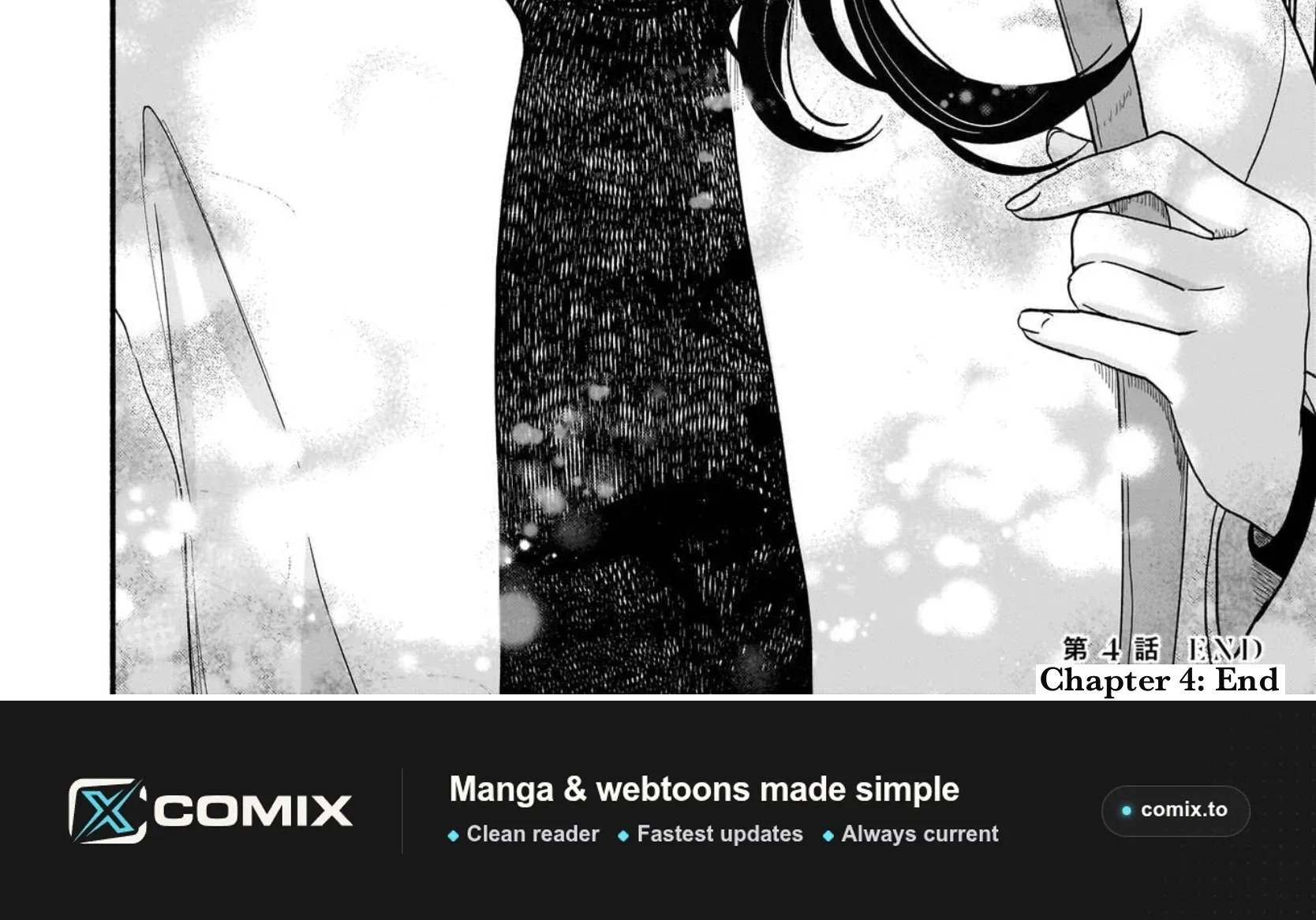 Ikemen Love Advice Subscription - Chapter 4 - Page 52