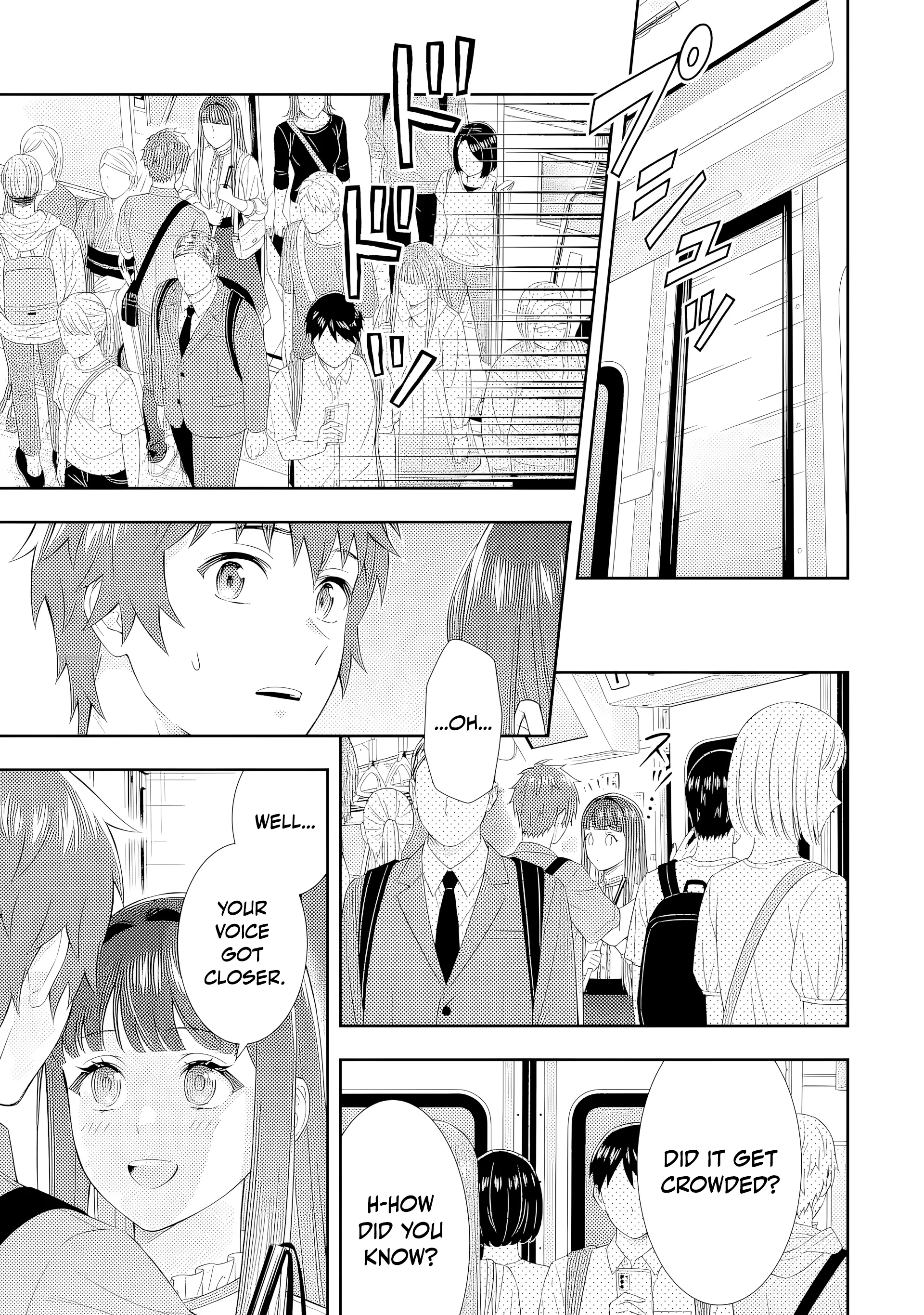 Love Unseen Beneath the Clear Night Sky - Chapter 4 - Page 7