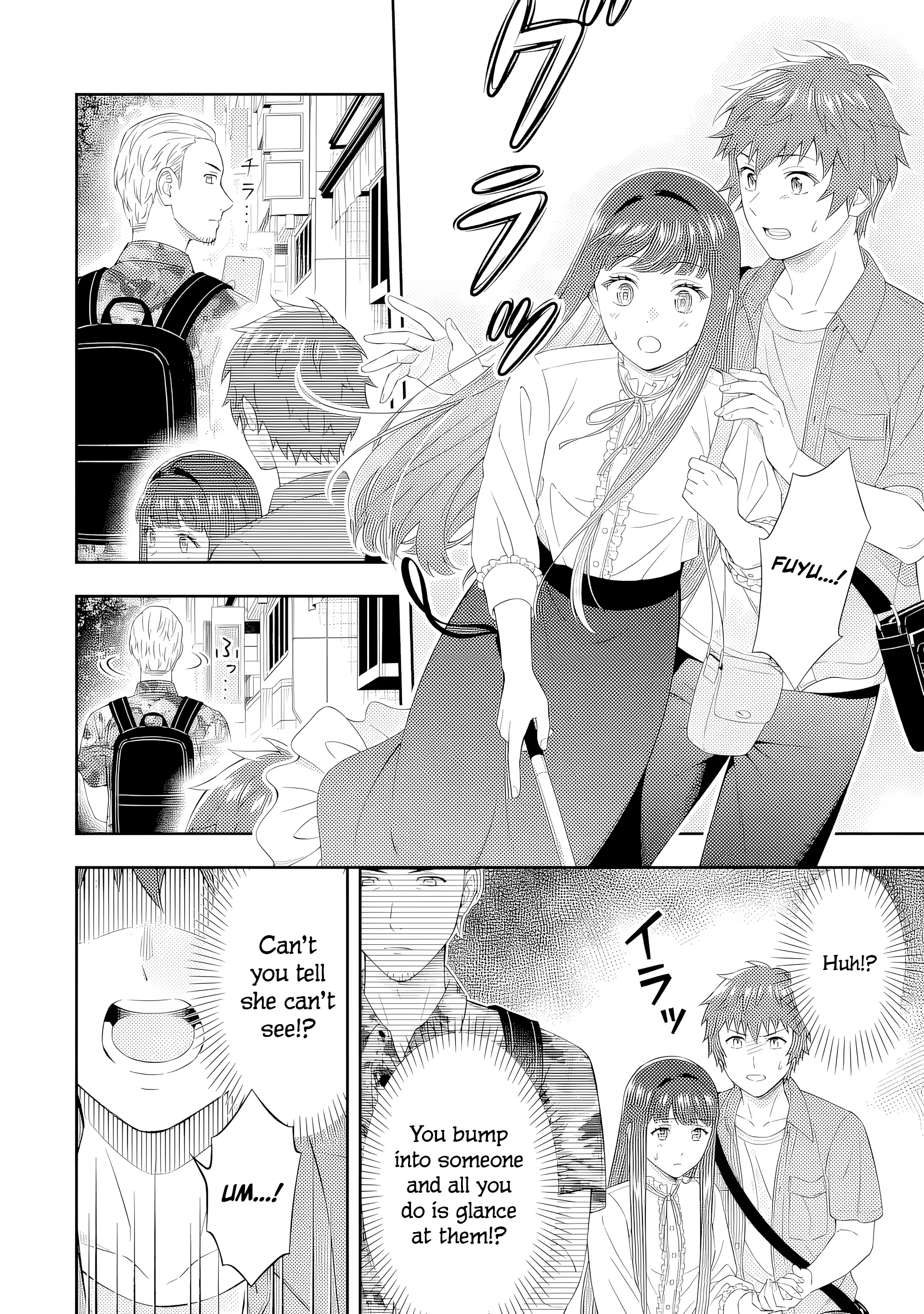 Love Unseen Beneath the Clear Night Sky - Chapter 4 - Page 10