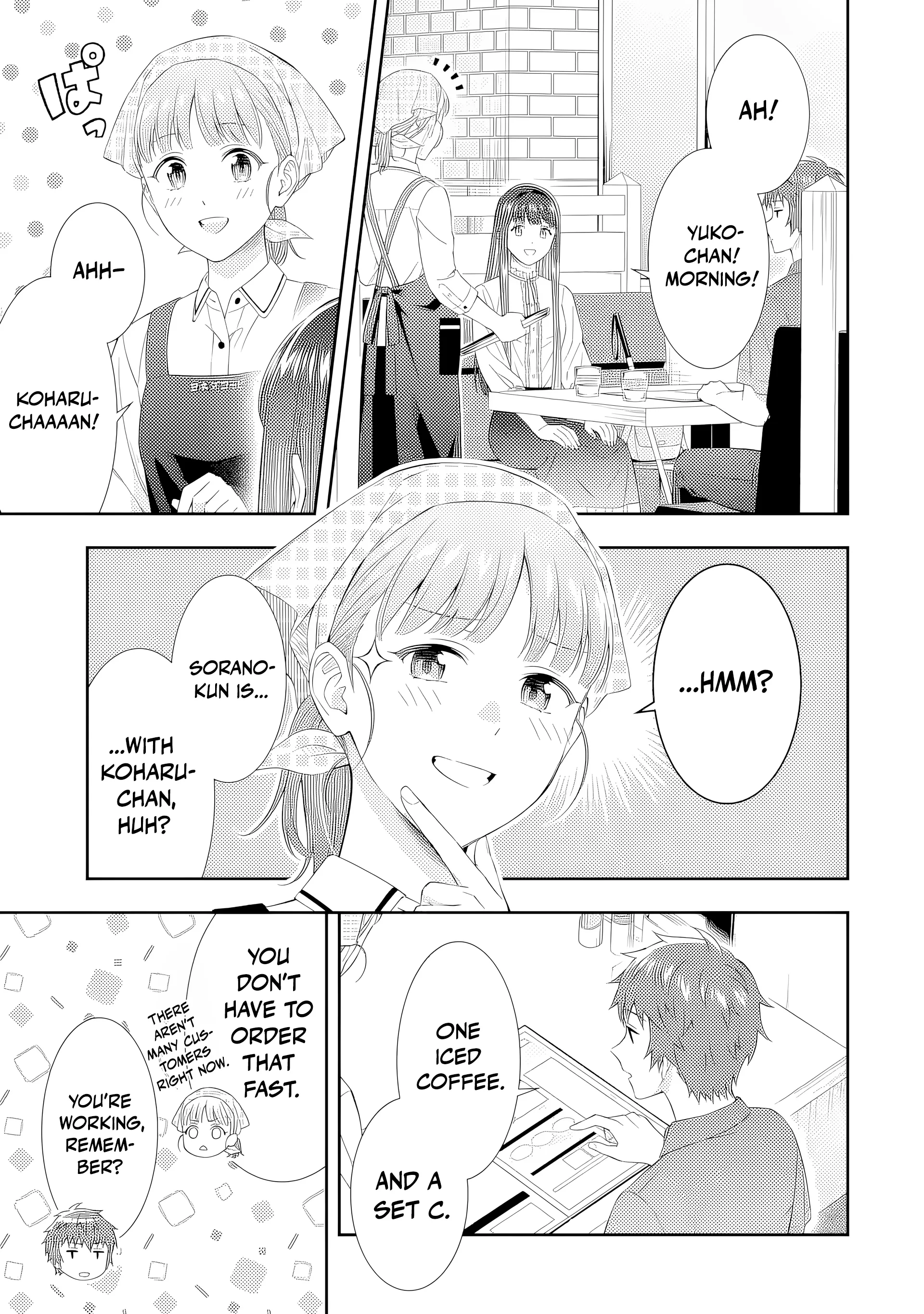 Love Unseen Beneath the Clear Night Sky - Chapter 4 - Page 15