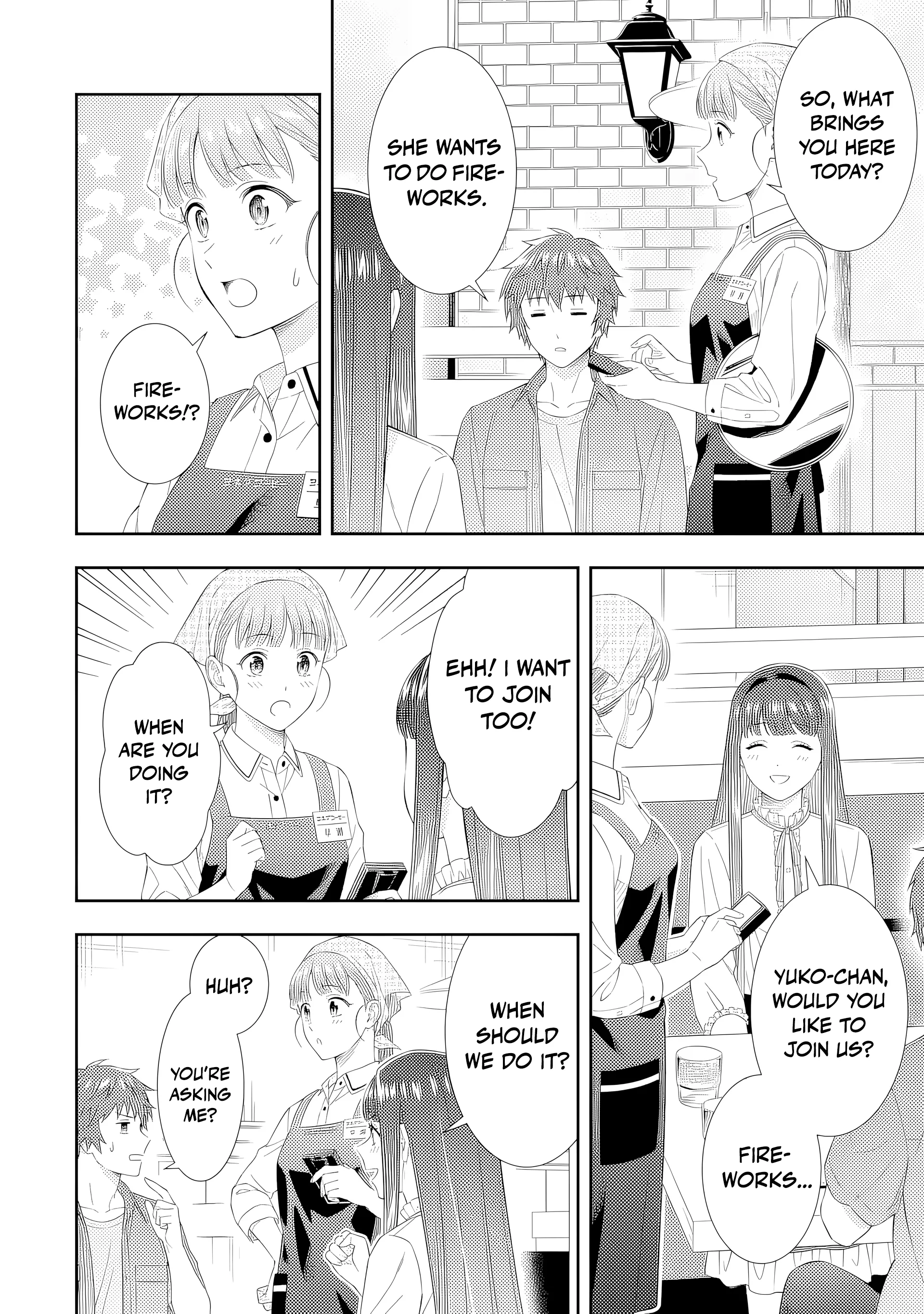 Love Unseen Beneath the Clear Night Sky - Chapter 4 - Page 16