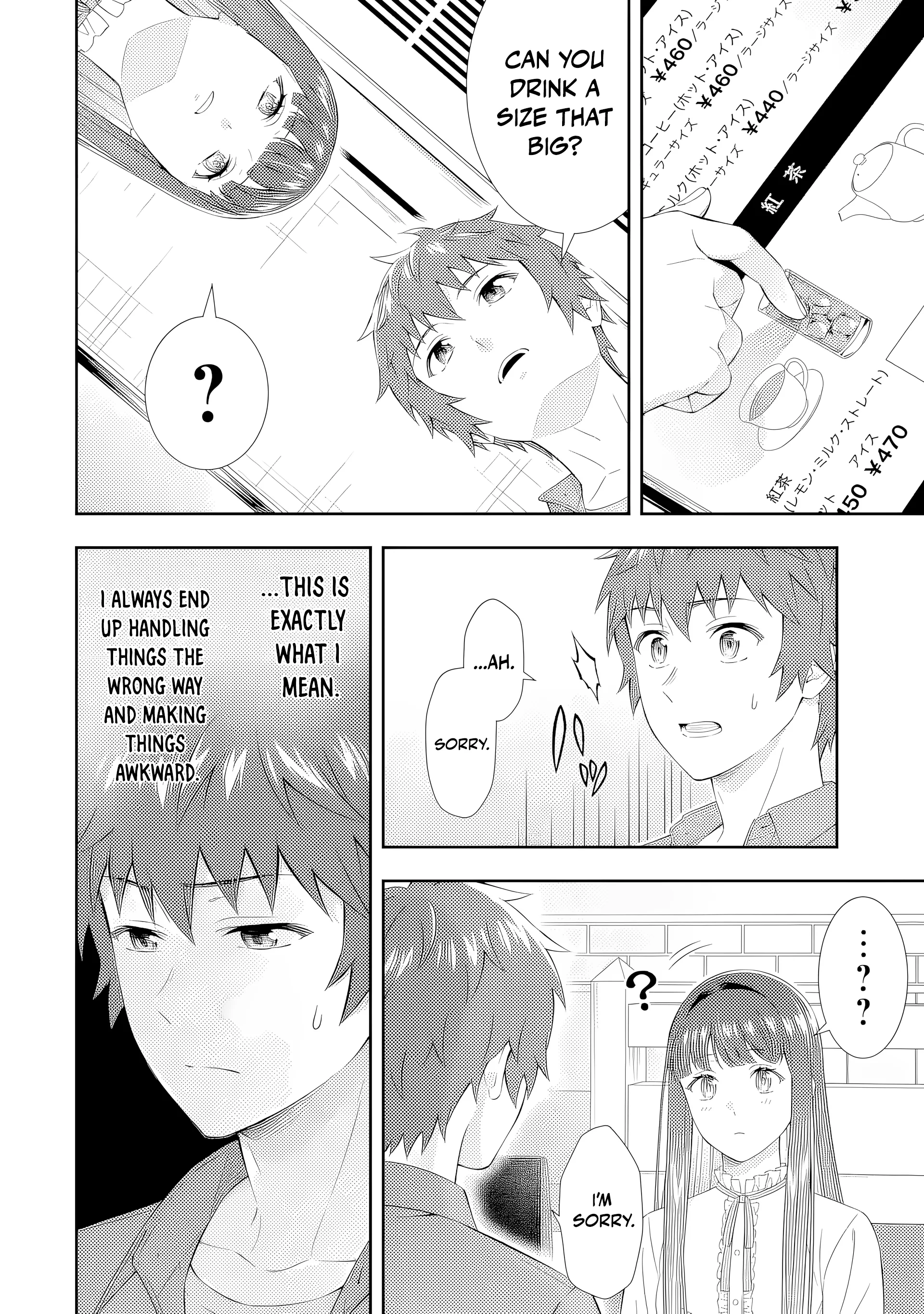 Love Unseen Beneath the Clear Night Sky - Chapter 4 - Page 20