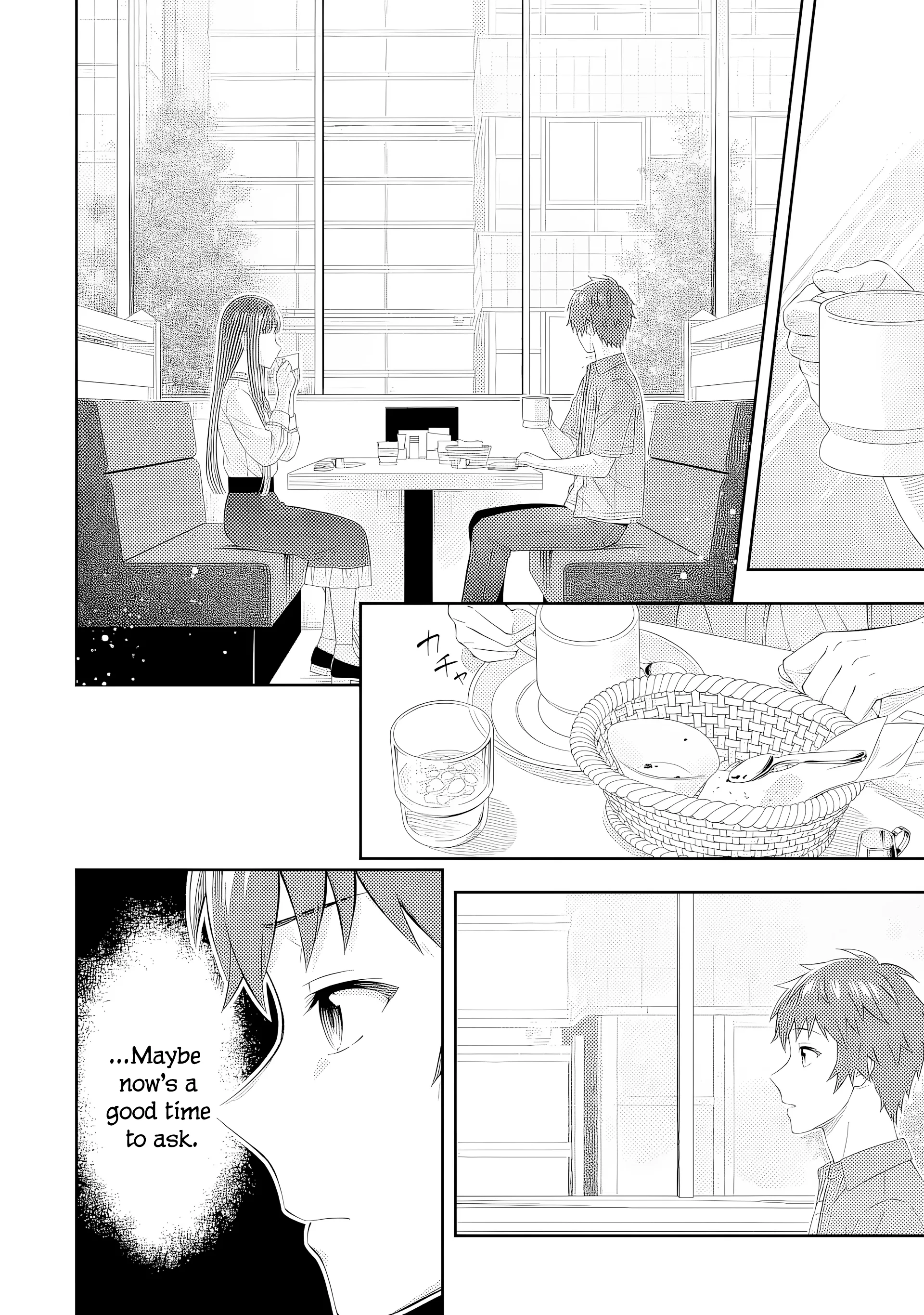 Love Unseen Beneath the Clear Night Sky - Chapter 4 - Page 26
