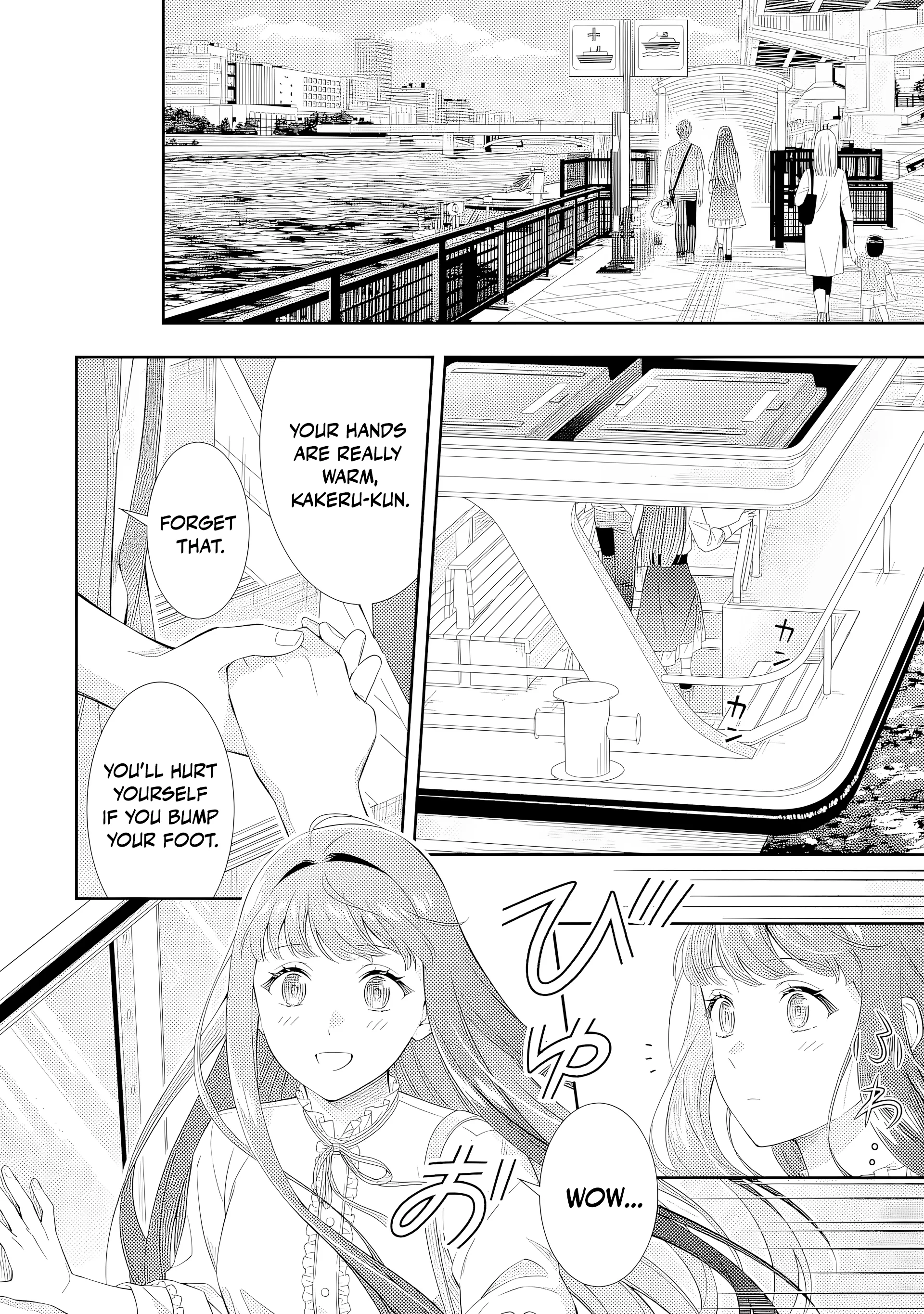 Love Unseen Beneath the Clear Night Sky - Chapter 4 - Page 36