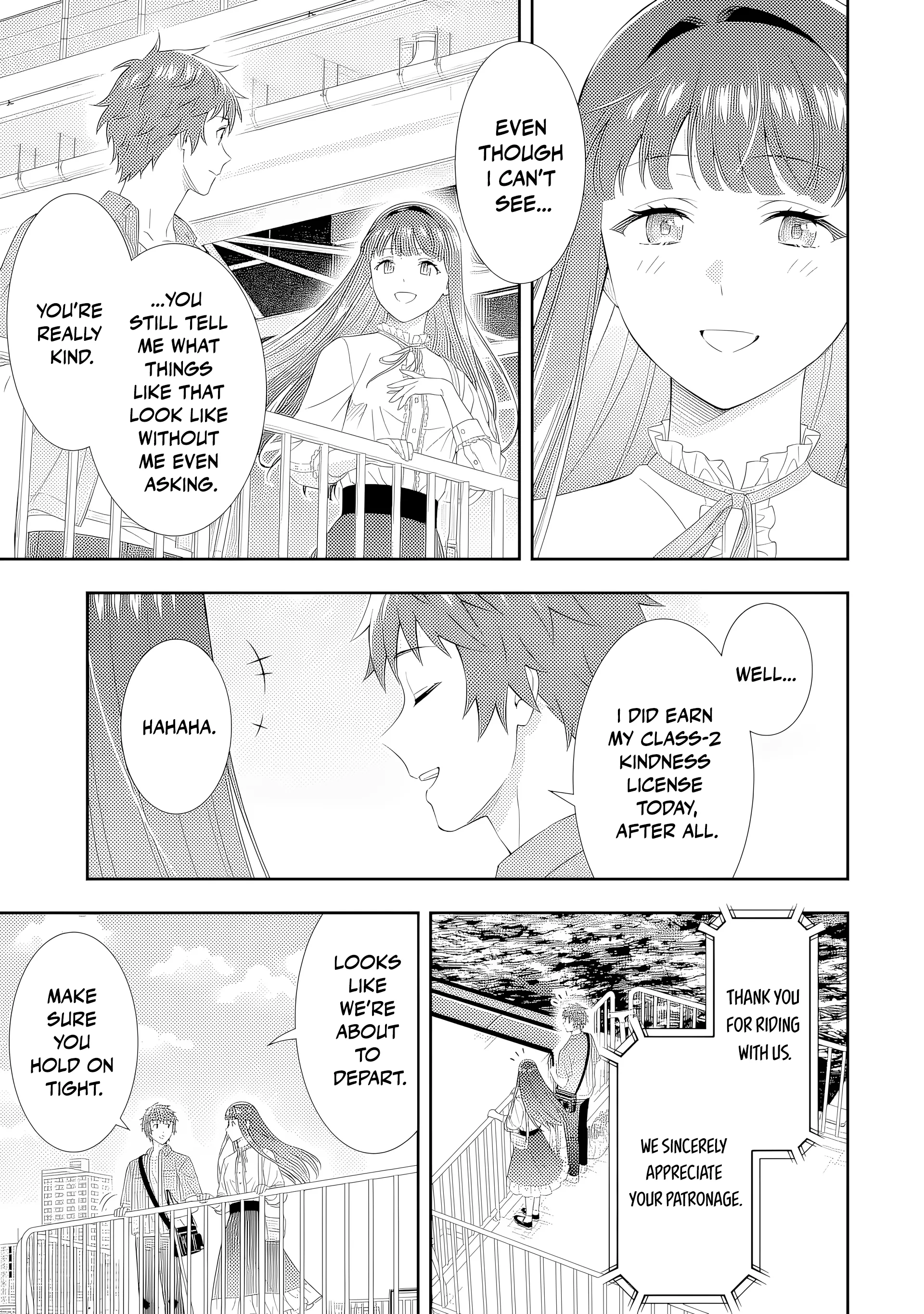 Love Unseen Beneath the Clear Night Sky - Chapter 4 - Page 41