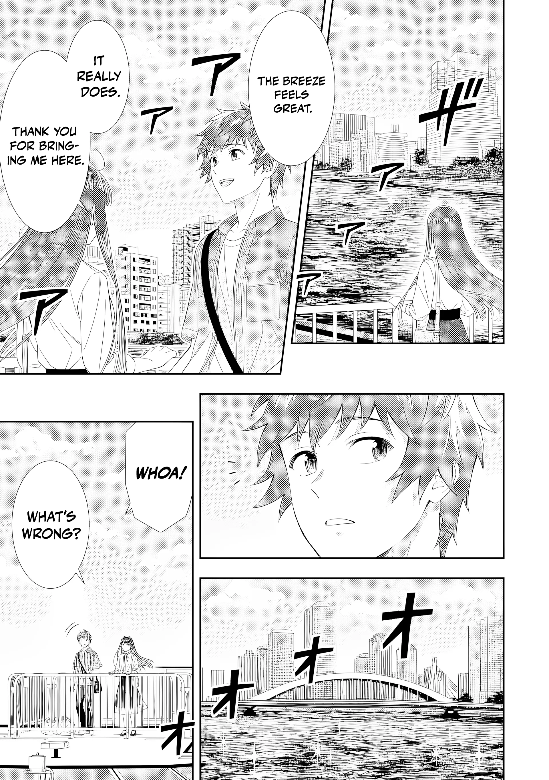 Love Unseen Beneath the Clear Night Sky - Chapter 4 - Page 43