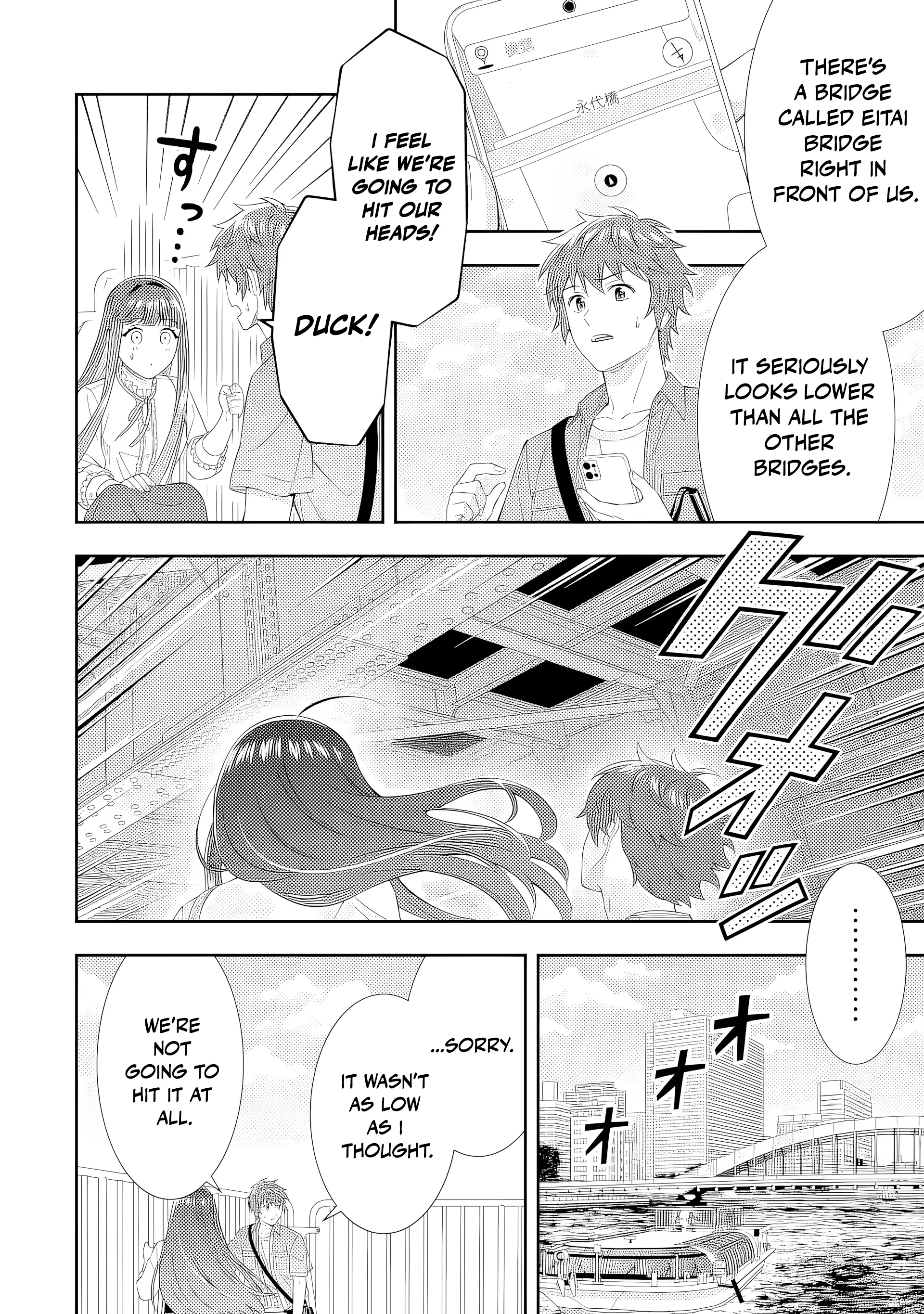 Love Unseen Beneath the Clear Night Sky - Chapter 4 - Page 44