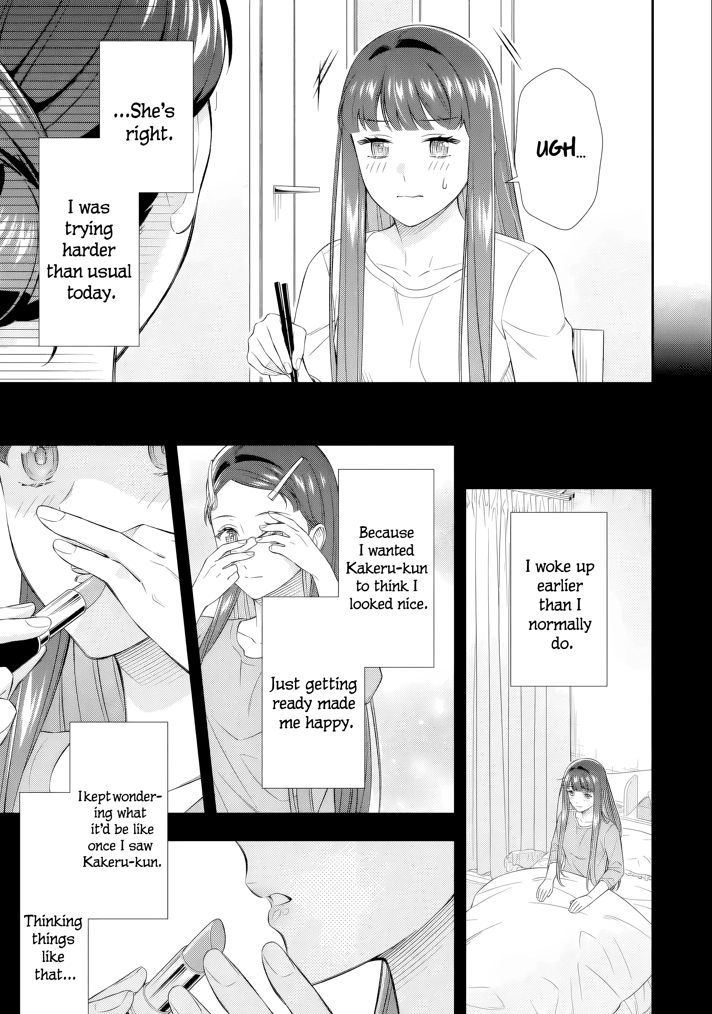 Love Unseen Beneath the Clear Night Sky - Chapter 5 - Page 3