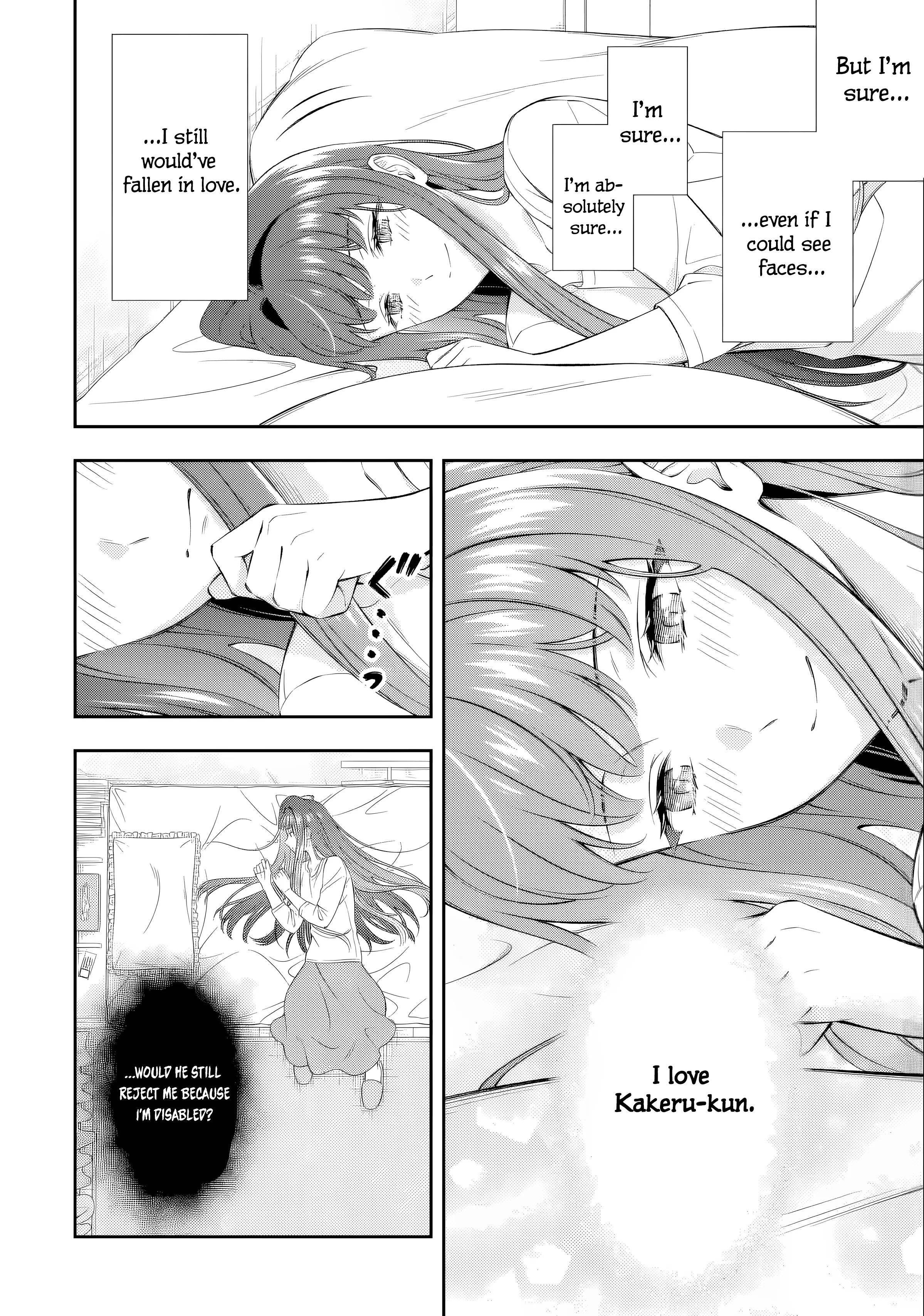 Love Unseen Beneath the Clear Night Sky - Chapter 5 - Page 24