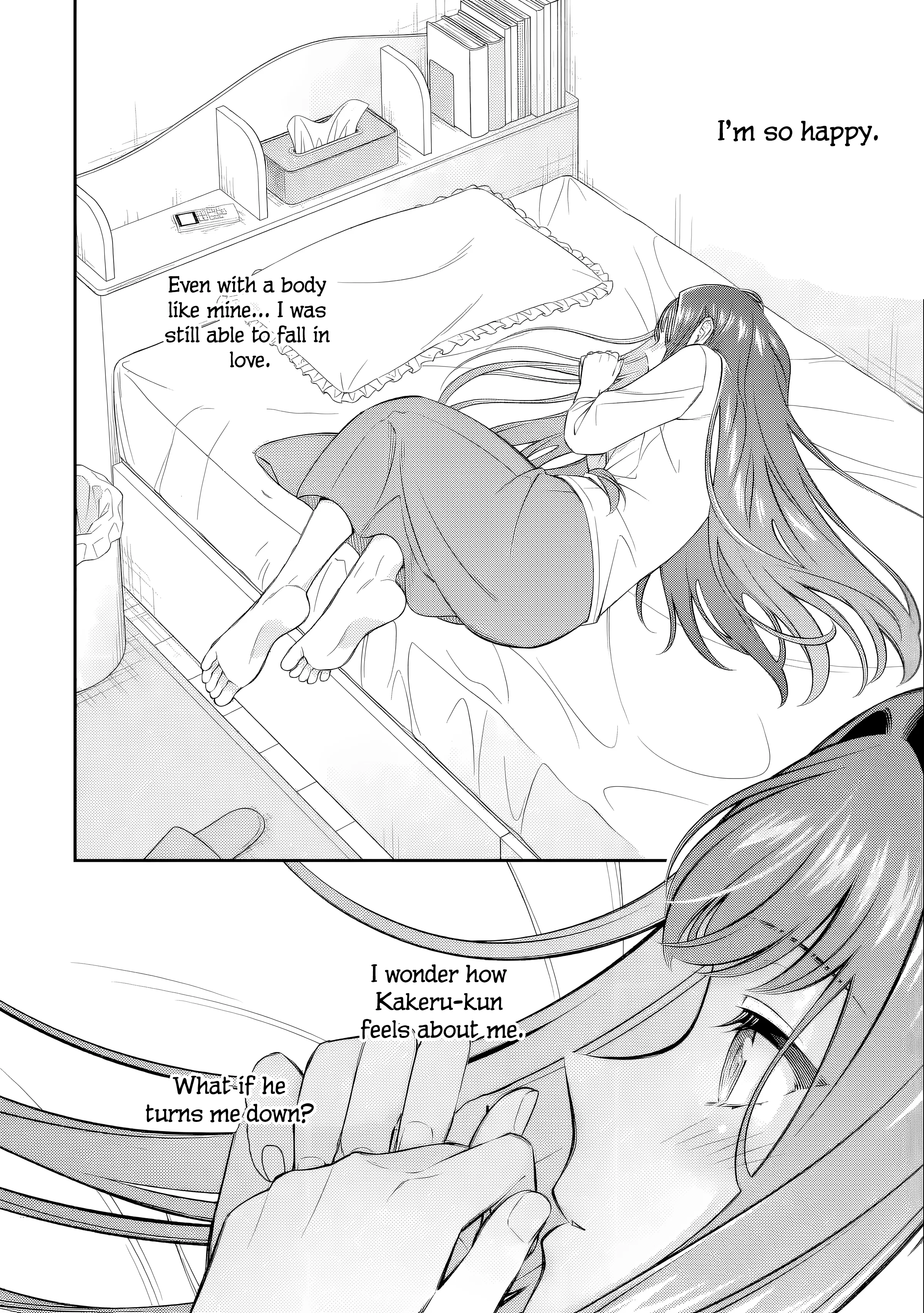 Love Unseen Beneath the Clear Night Sky - Chapter 5 - Page 26