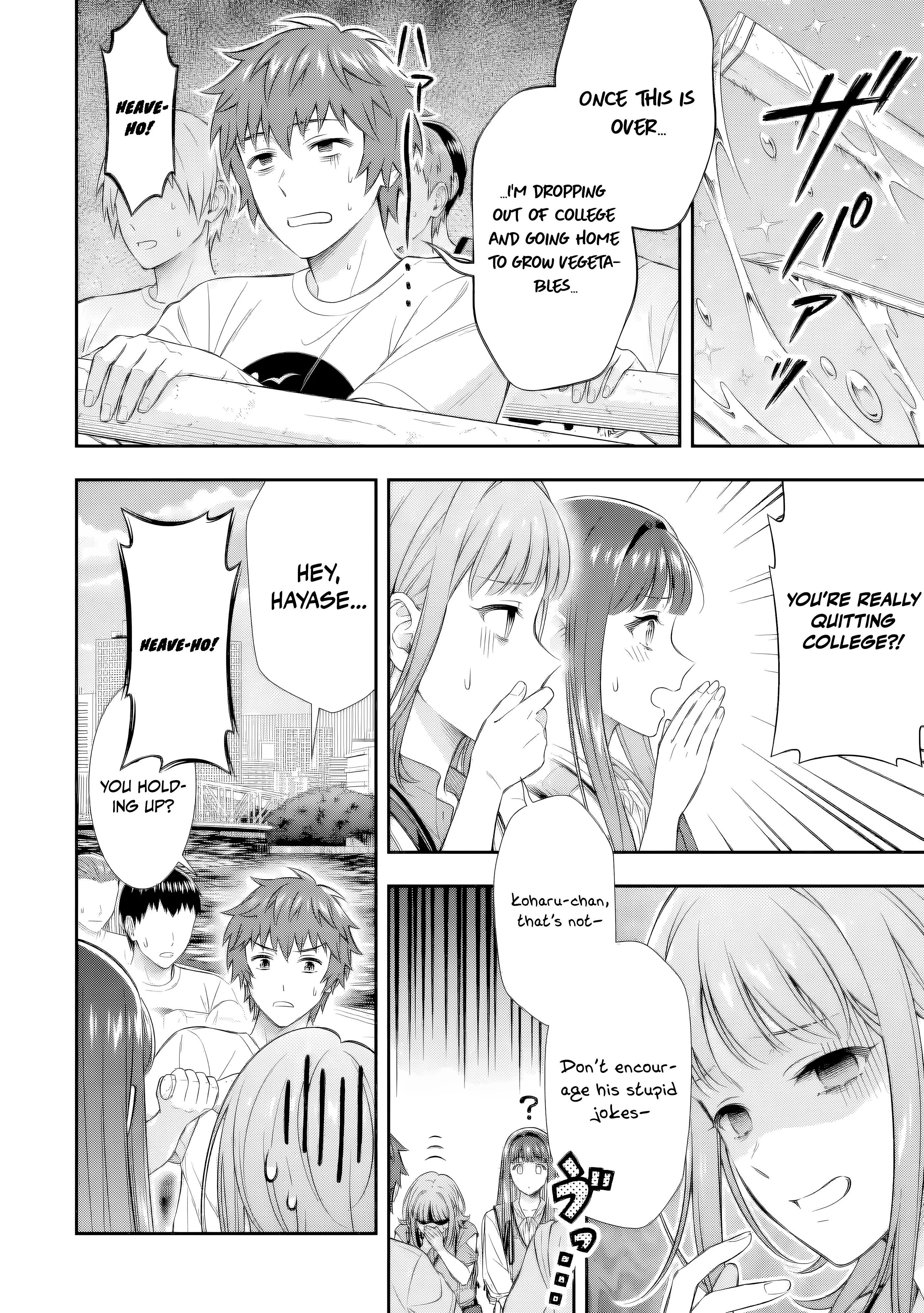 Love Unseen Beneath the Clear Night Sky - Chapter 5 - Page 35