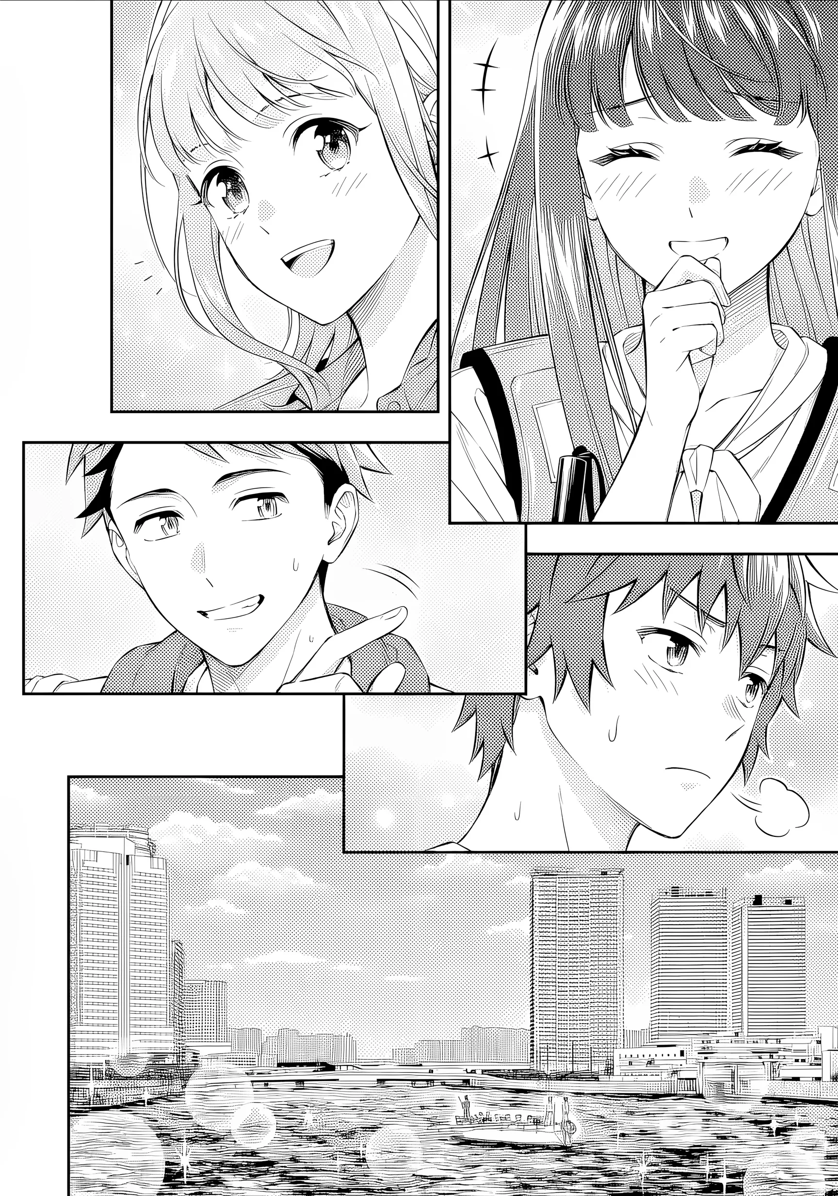 Love Unseen Beneath the Clear Night Sky - Chapter 5 - Page 41