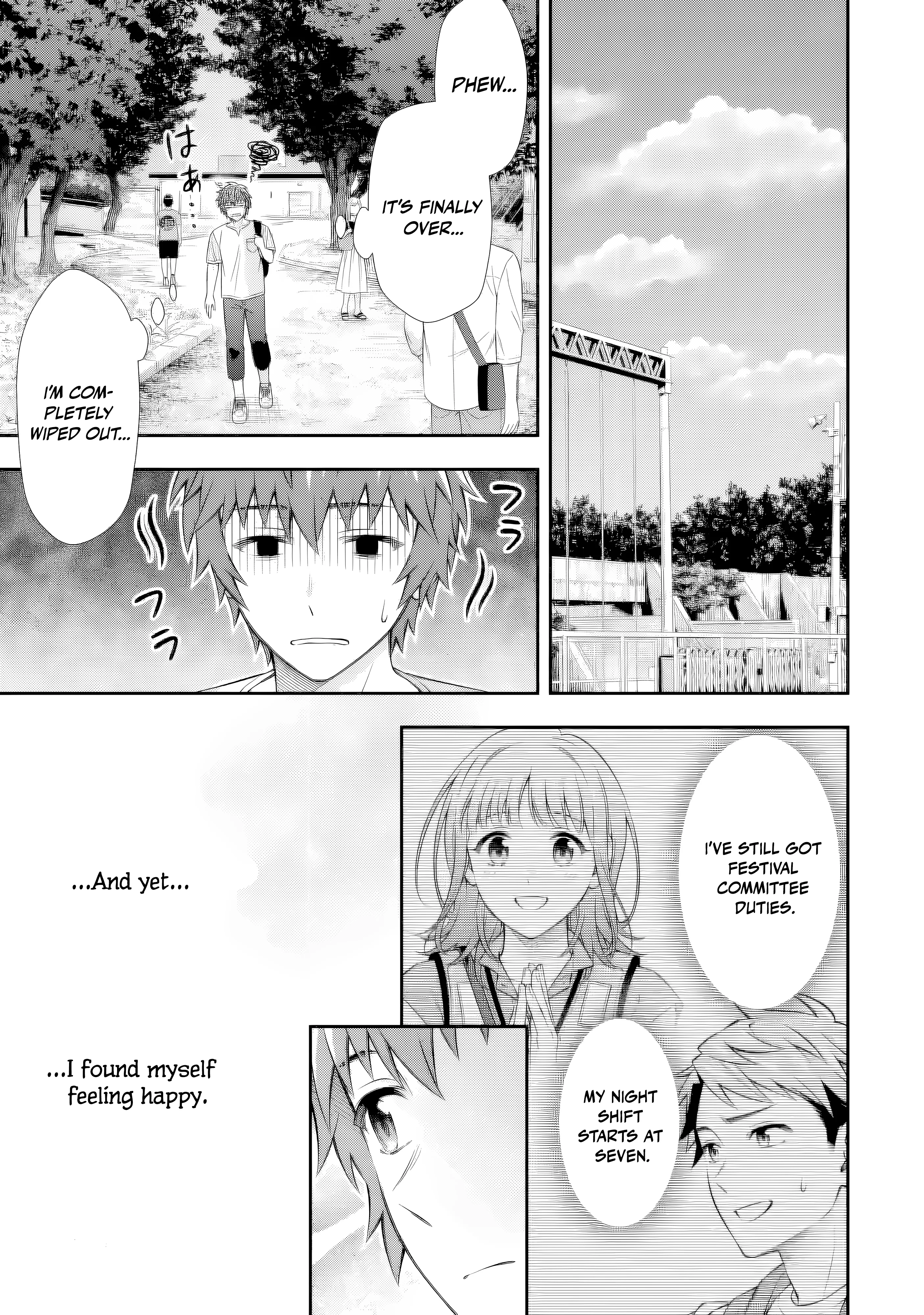 Love Unseen Beneath the Clear Night Sky - Chapter 5 - Page 42
