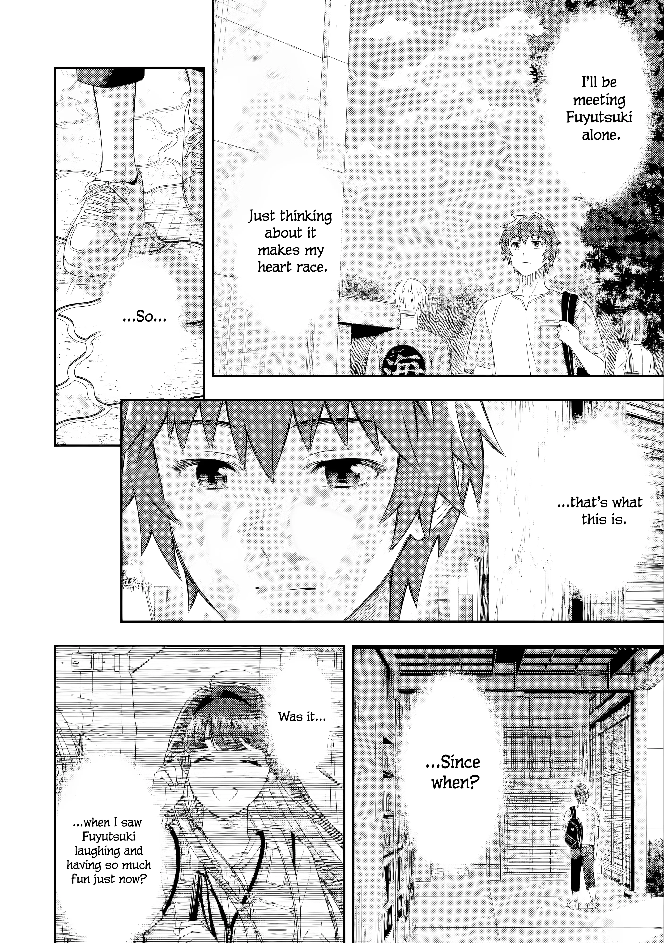 Love Unseen Beneath the Clear Night Sky - Chapter 5 - Page 43