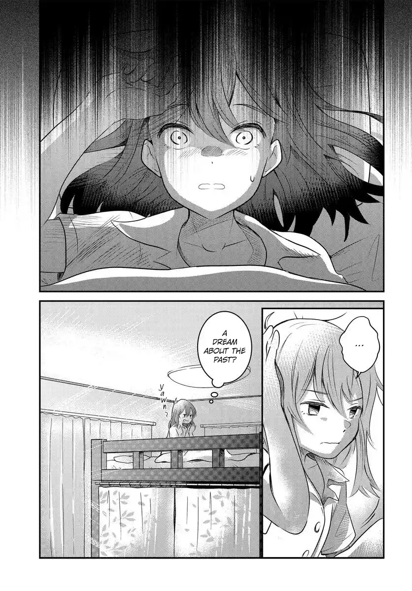 A Whisker Away - Chapter 1 - Page 5