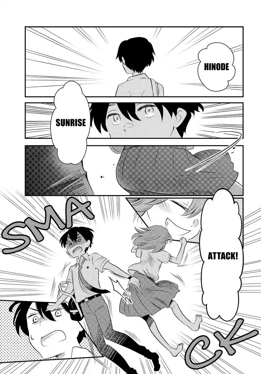 A Whisker Away - Chapter 1 - Page 9