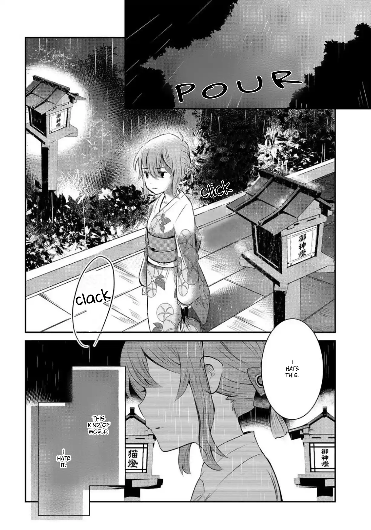 A Whisker Away - Chapter 1 - Page 28