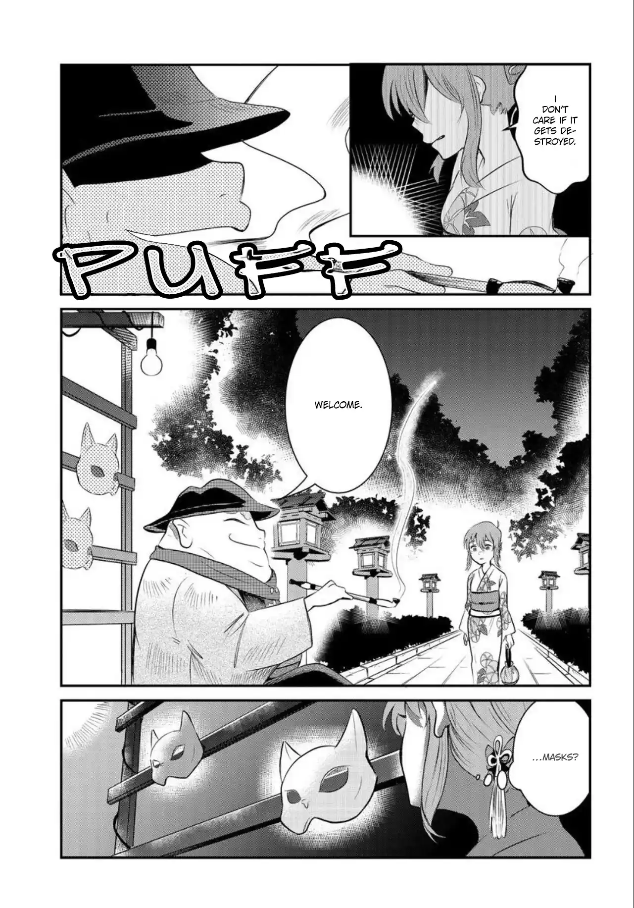 A Whisker Away - Chapter 1 - Page 29