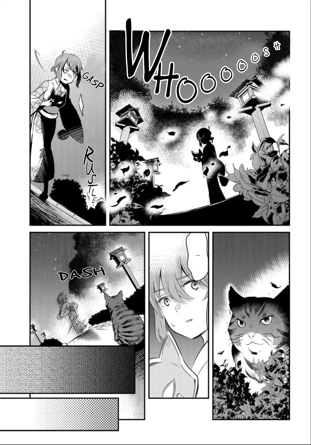 A Whisker Away - Chapter 1 - Page 31