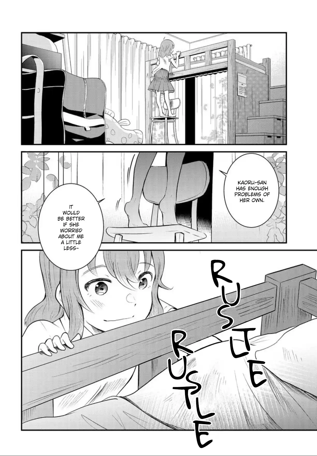A Whisker Away - Chapter 1 - Page 56