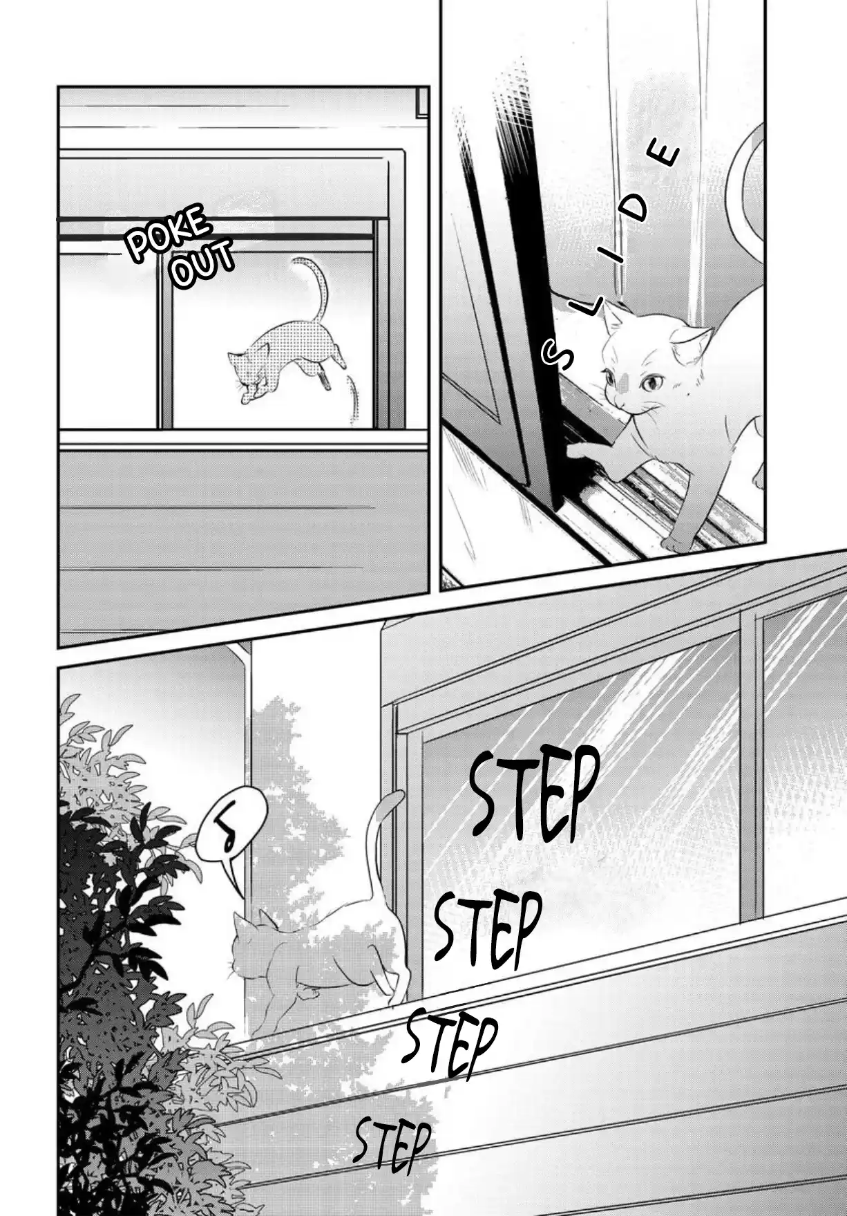 A Whisker Away - Chapter 1 - Page 59