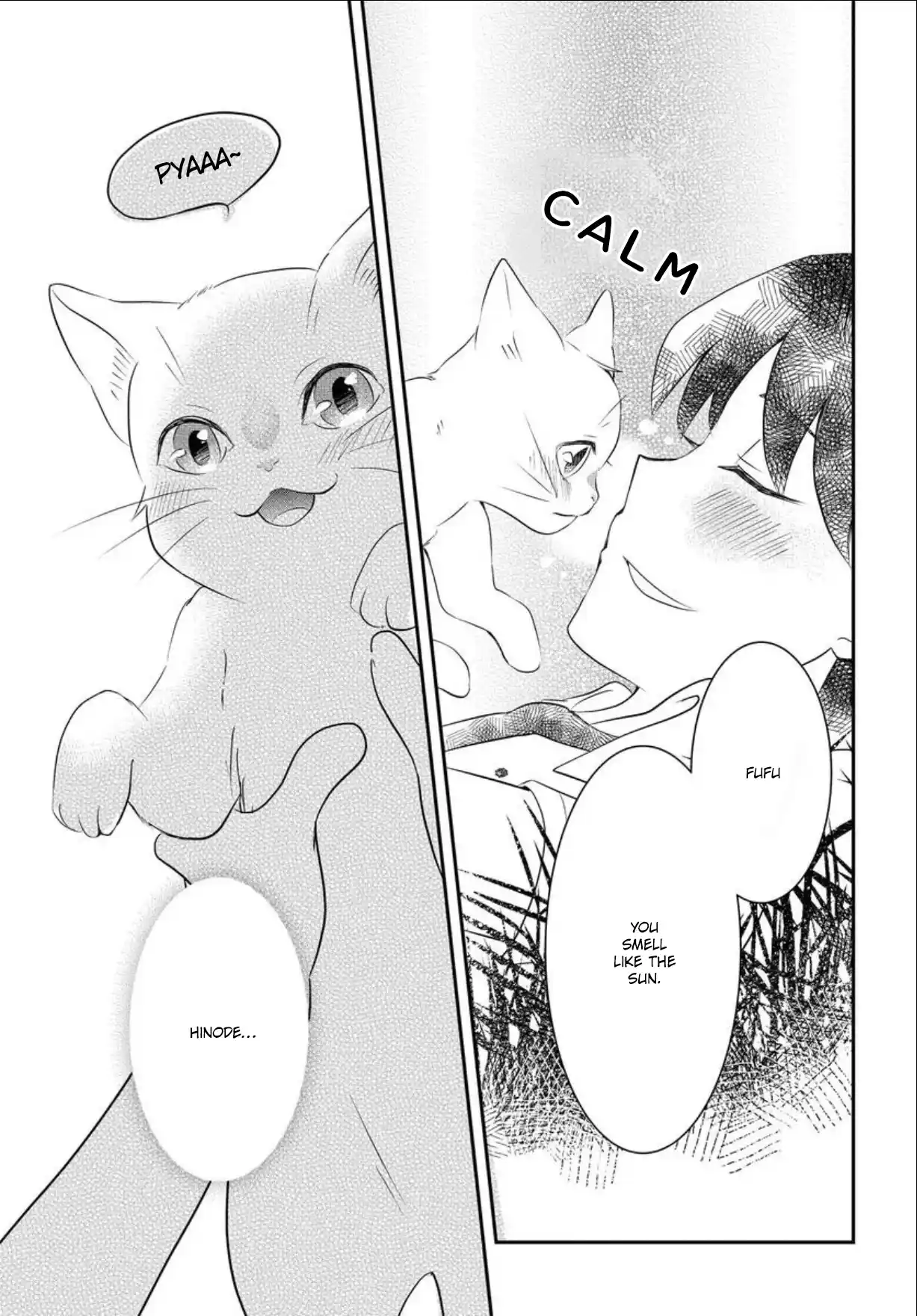 A Whisker Away - Chapter 1 - Page 66