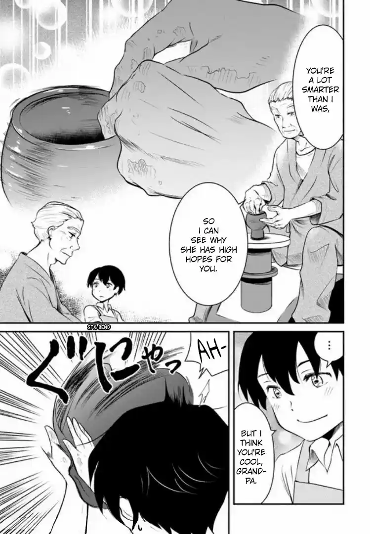 A Whisker Away - Chapter 2 - Page 3