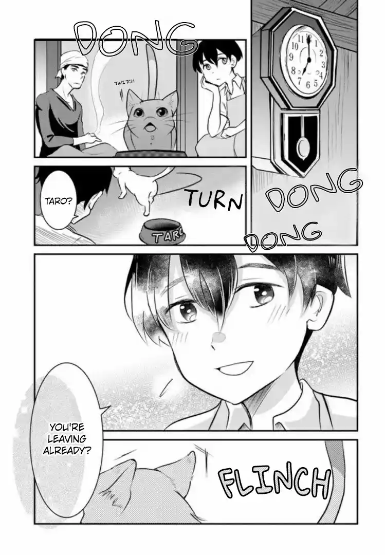 A Whisker Away - Chapter 2 - Page 9