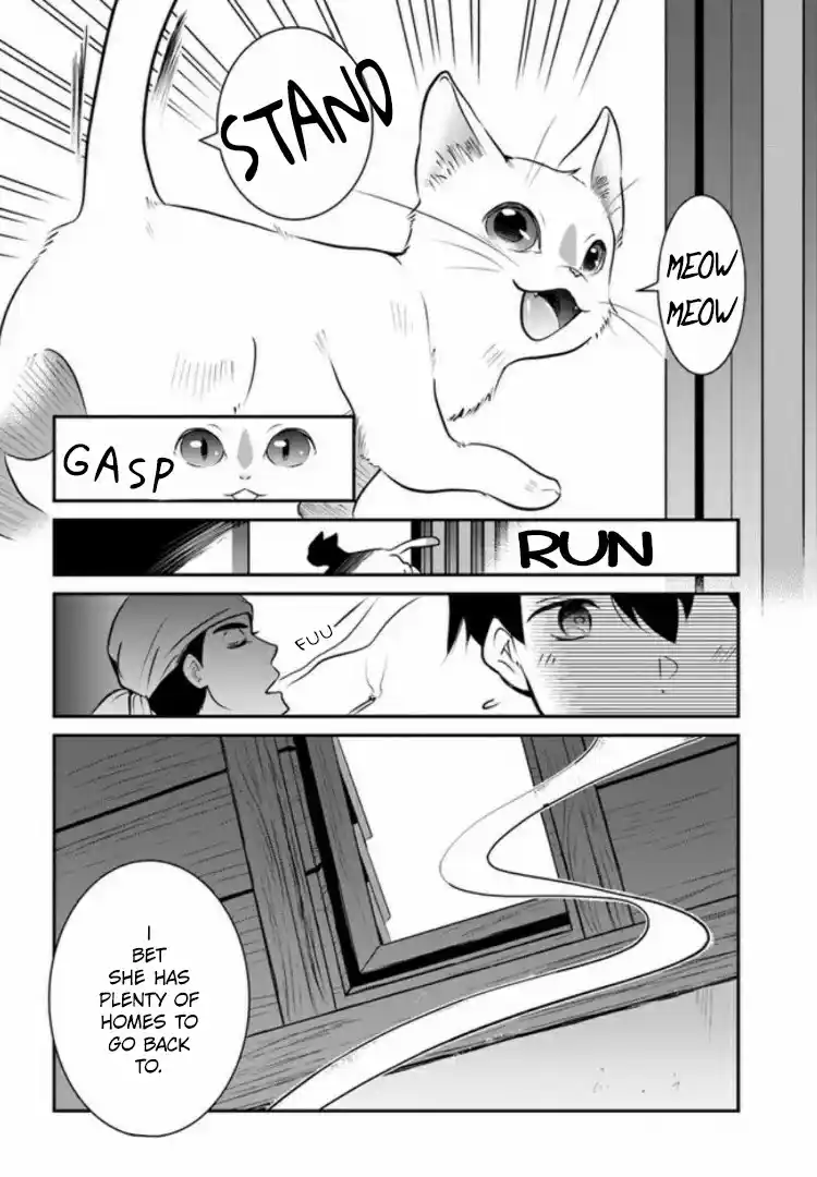A Whisker Away - Chapter 2 - Page 10