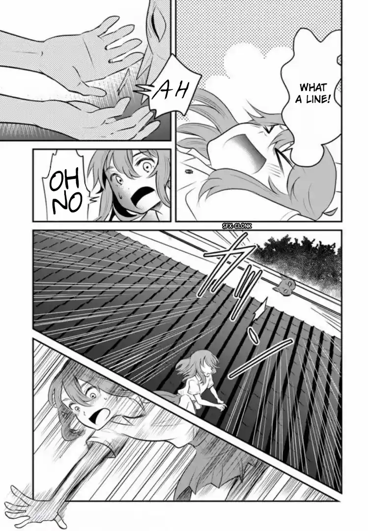 A Whisker Away - Chapter 2 - Page 15