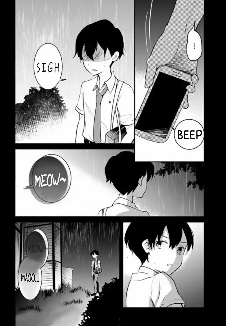 A Whisker Away - Chapter 2 - Page 20