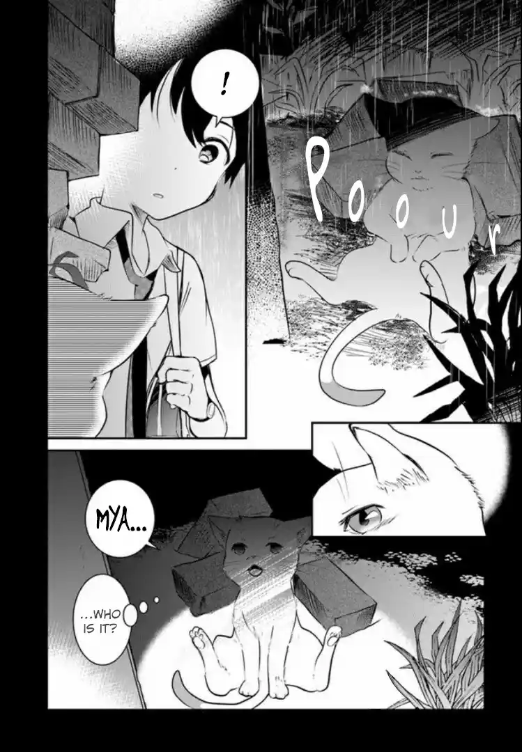 A Whisker Away - Chapter 2 - Page 21