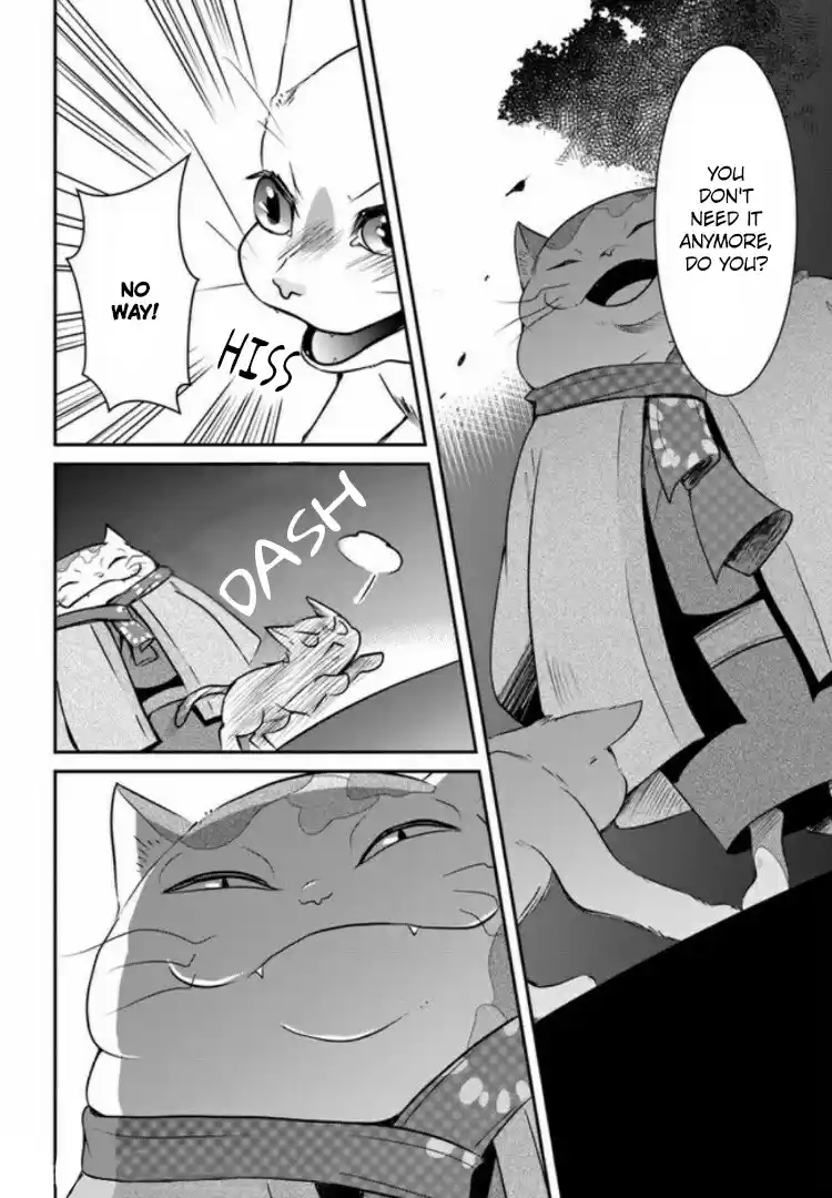A Whisker Away - Chapter 2 - Page 28