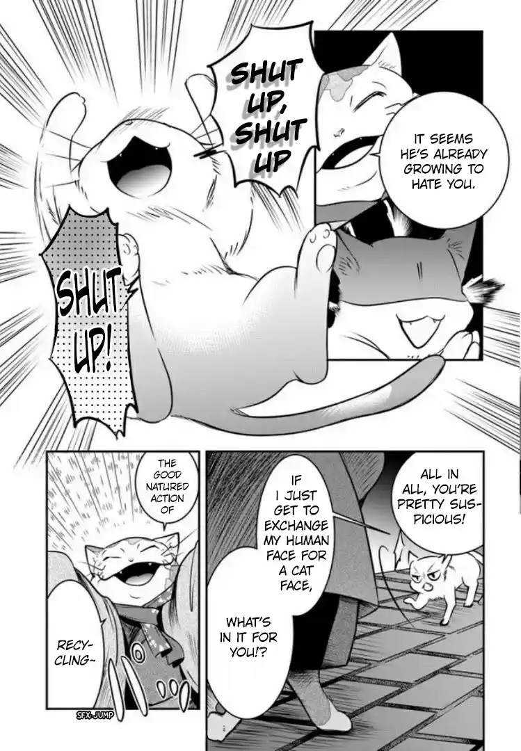 A Whisker Away - Chapter 2 - Page 33